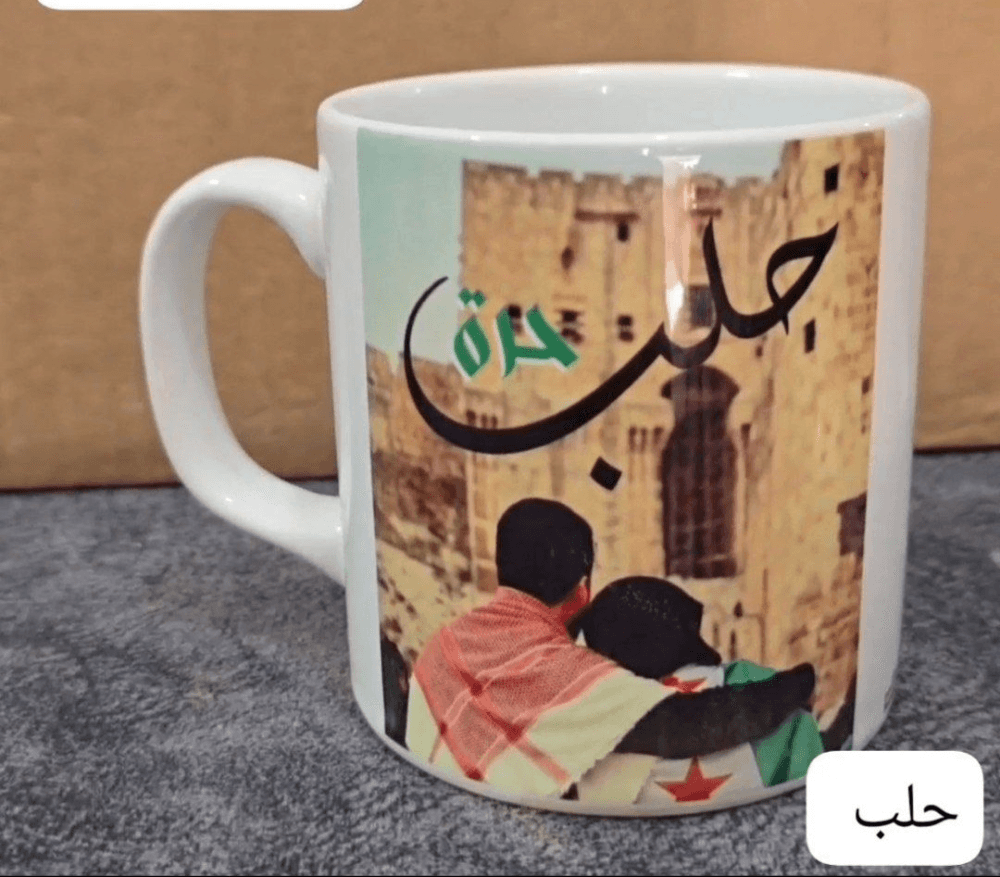 mugs