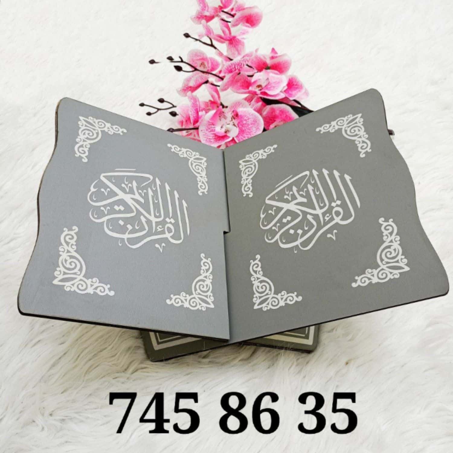 فضي