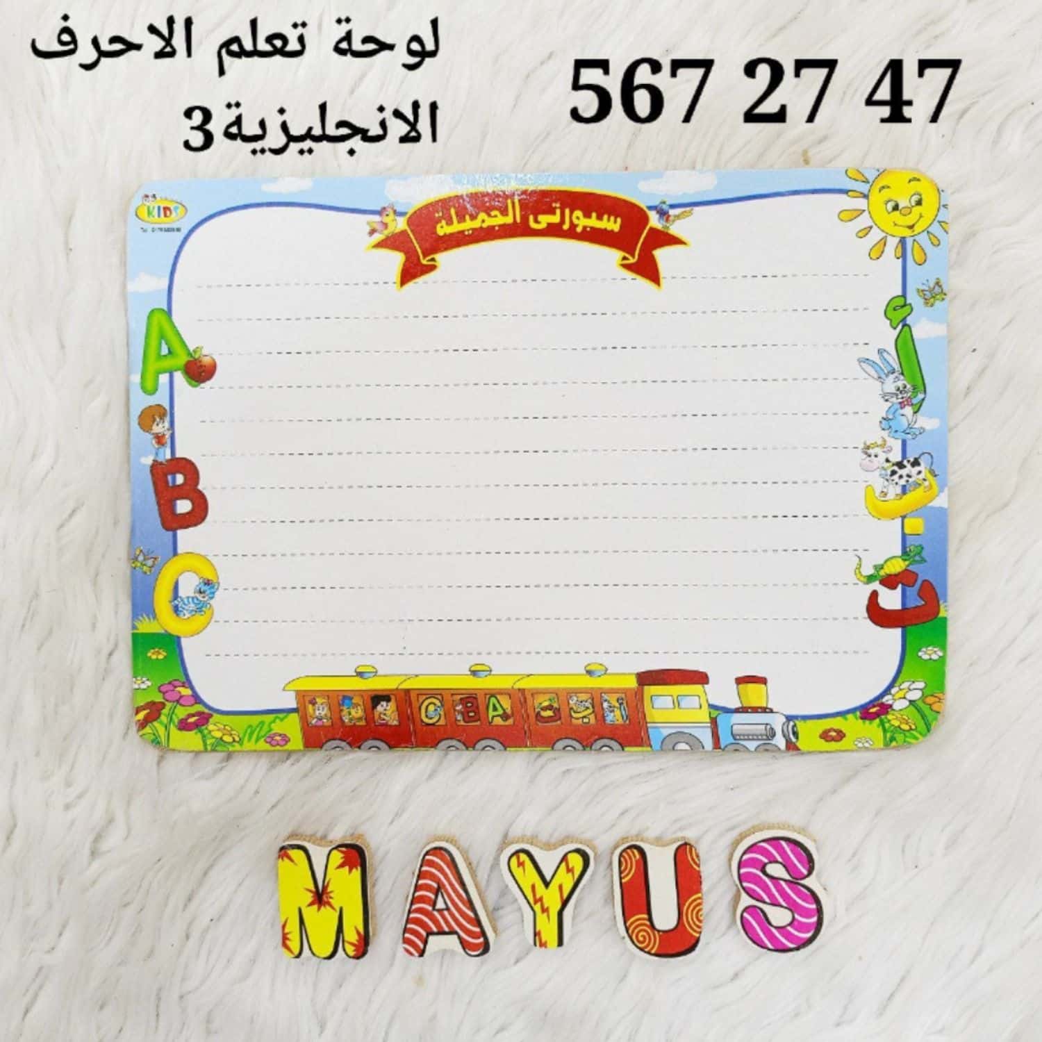 3