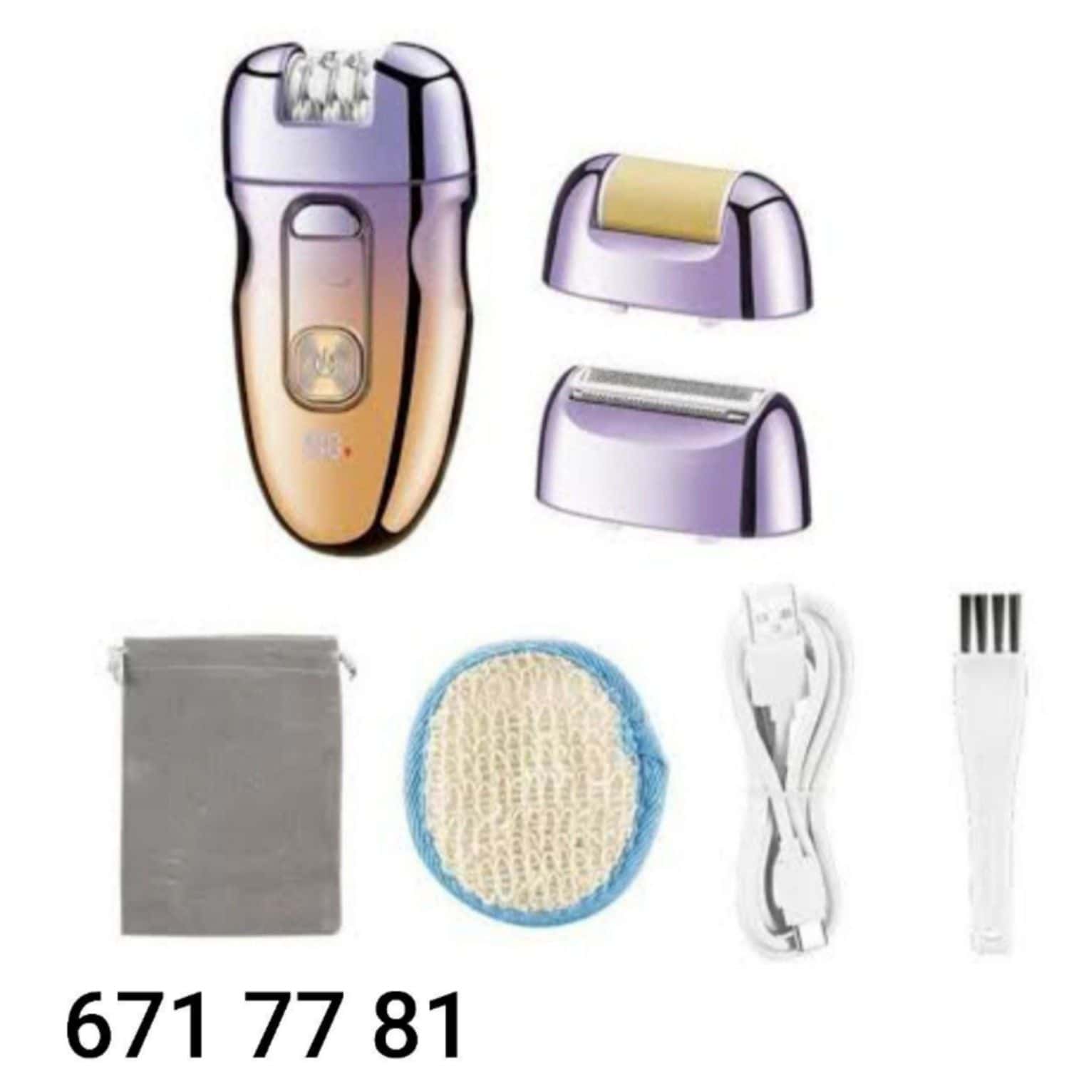 جهاز براون لازالة الشعر MS-6311 2
