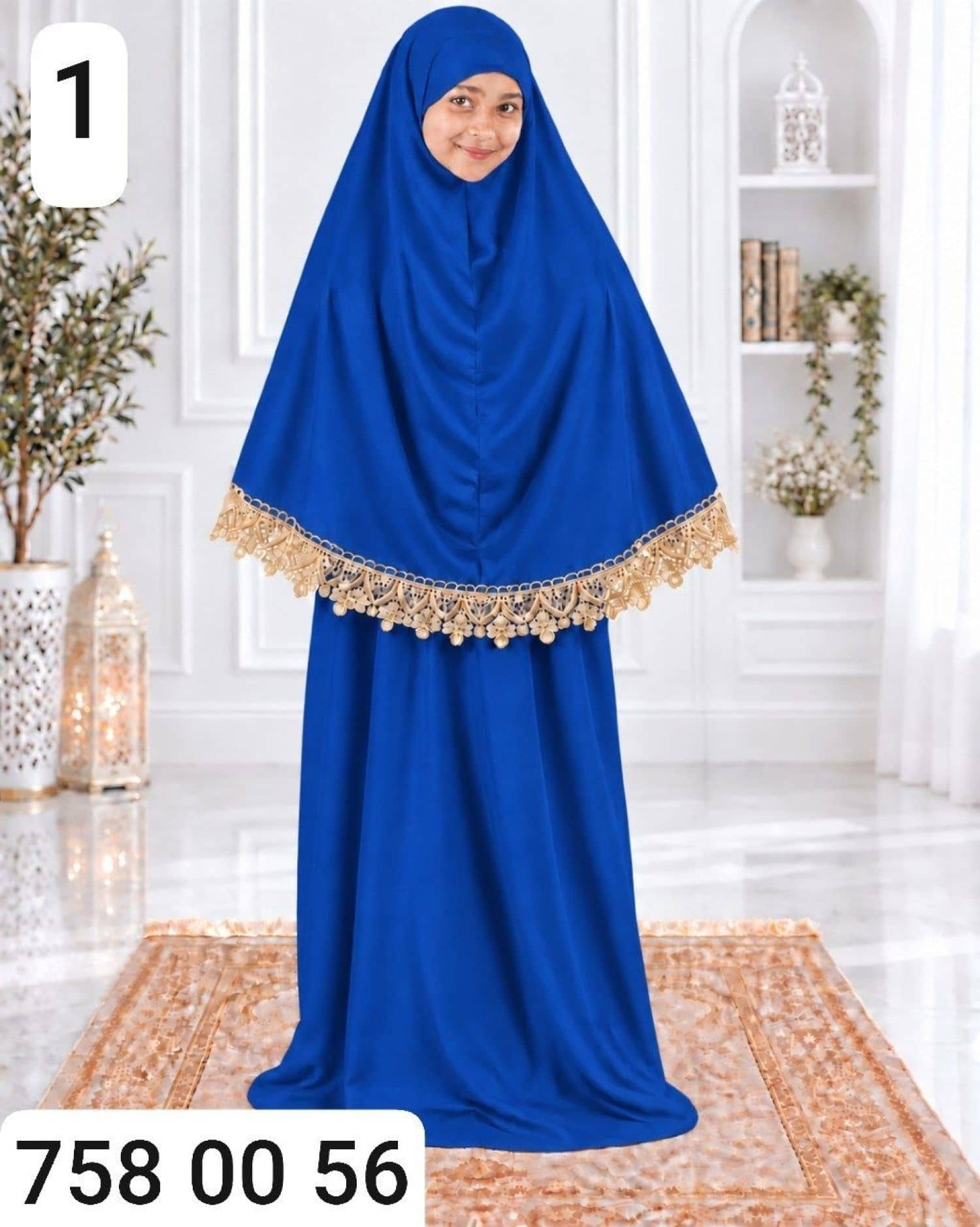 طقم صلاة بناتي كلفة ذهبي