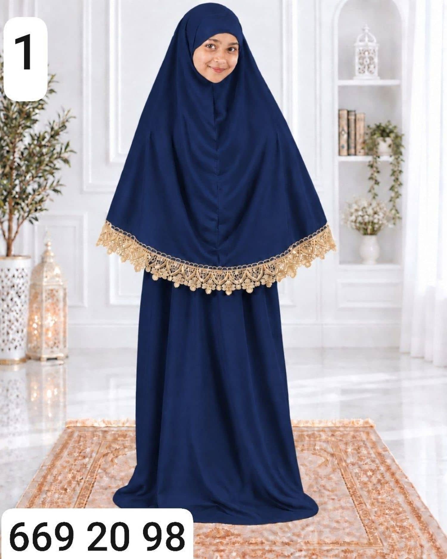 طقم صلاة بناتي كلفة ذهبي