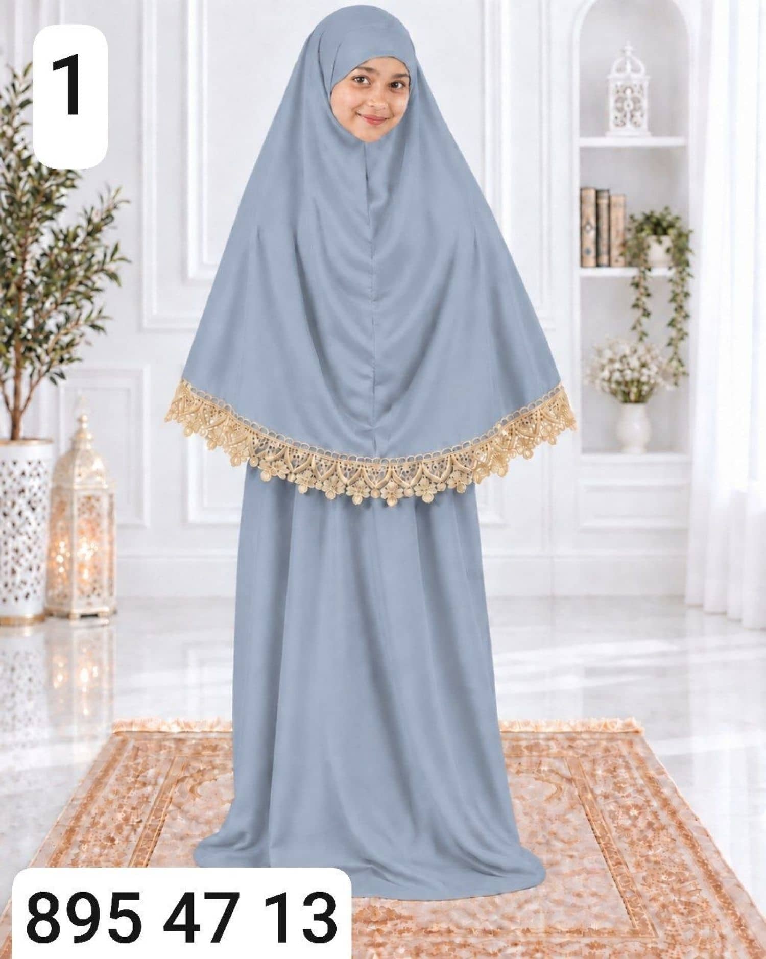 طقم صلاة بناتي كلفة ذهبي
