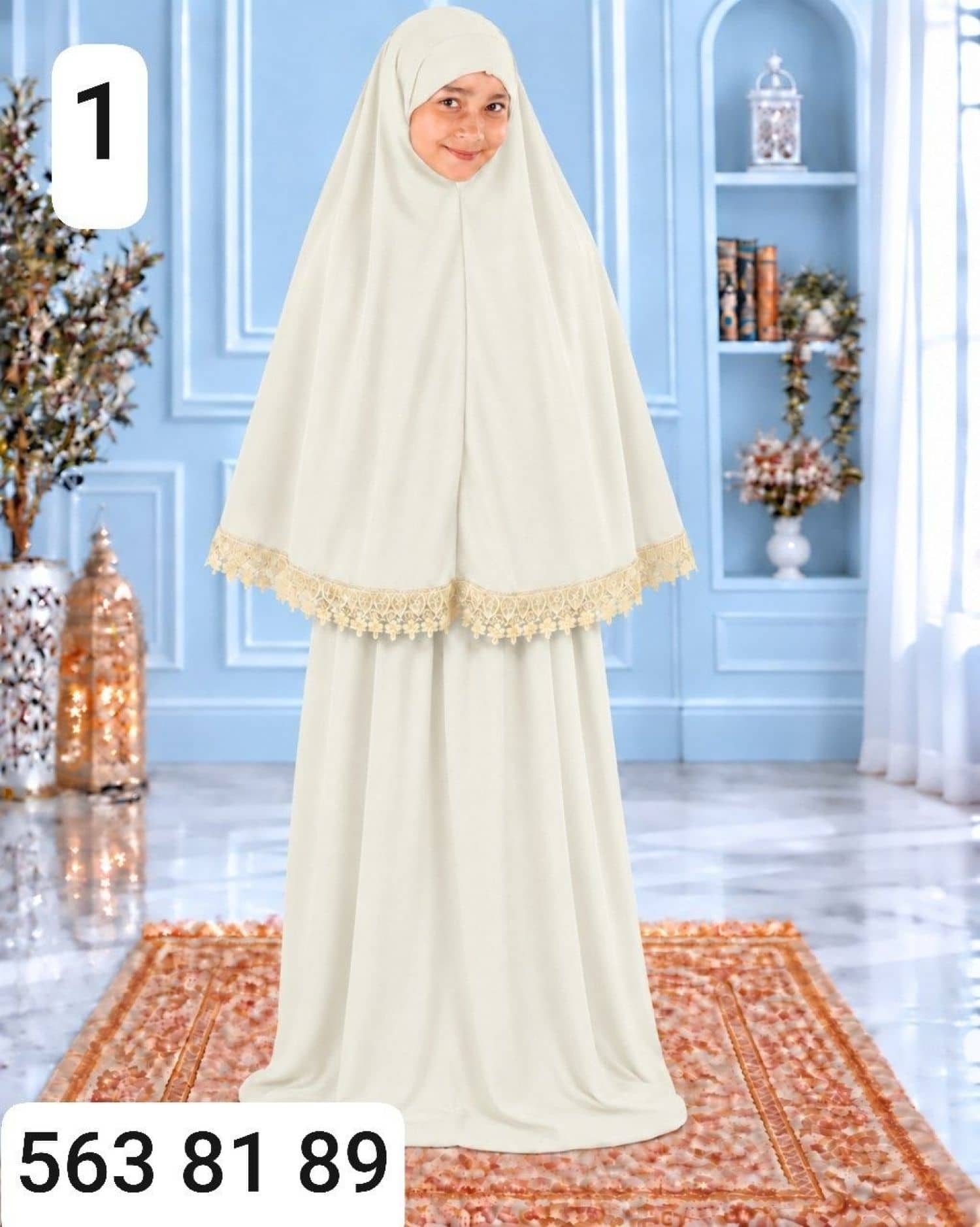 طقم صلاة بناتي كلفة ذهبي