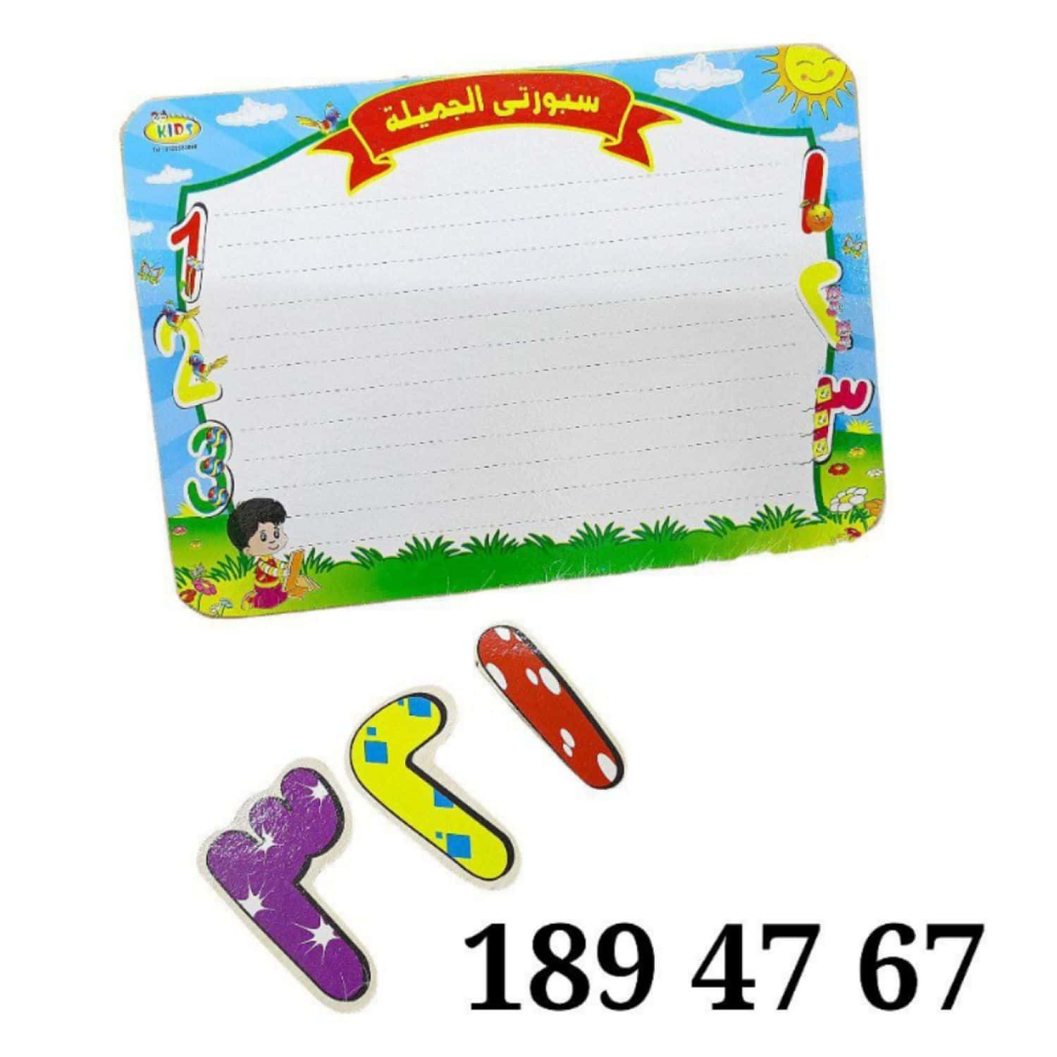 27
