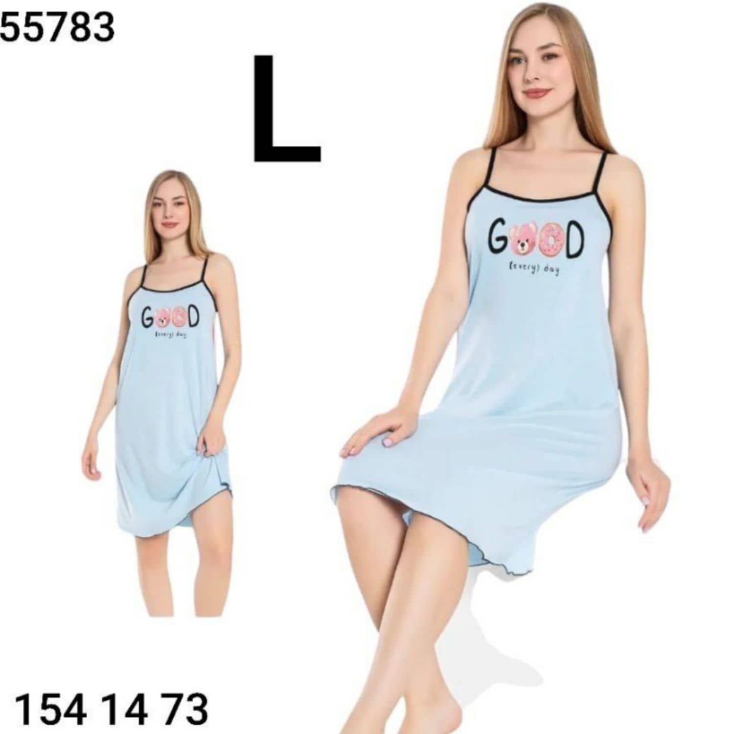 شلحة قصيرة 55783