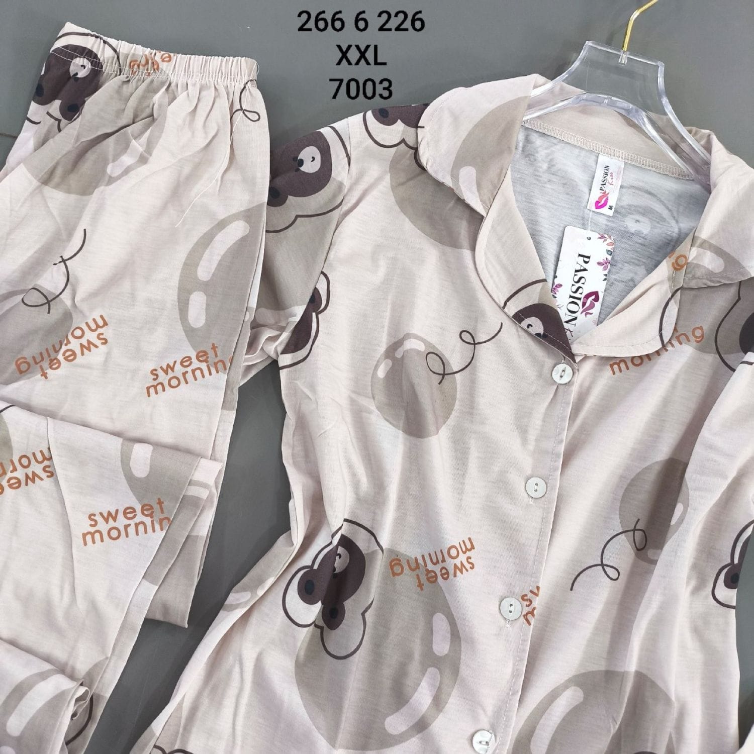 بيجامة كم زرار PS-7003