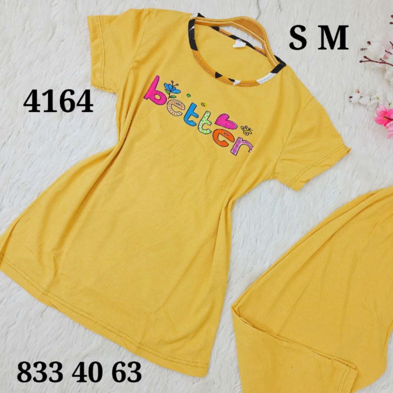 طقم بنتكور 4164 2