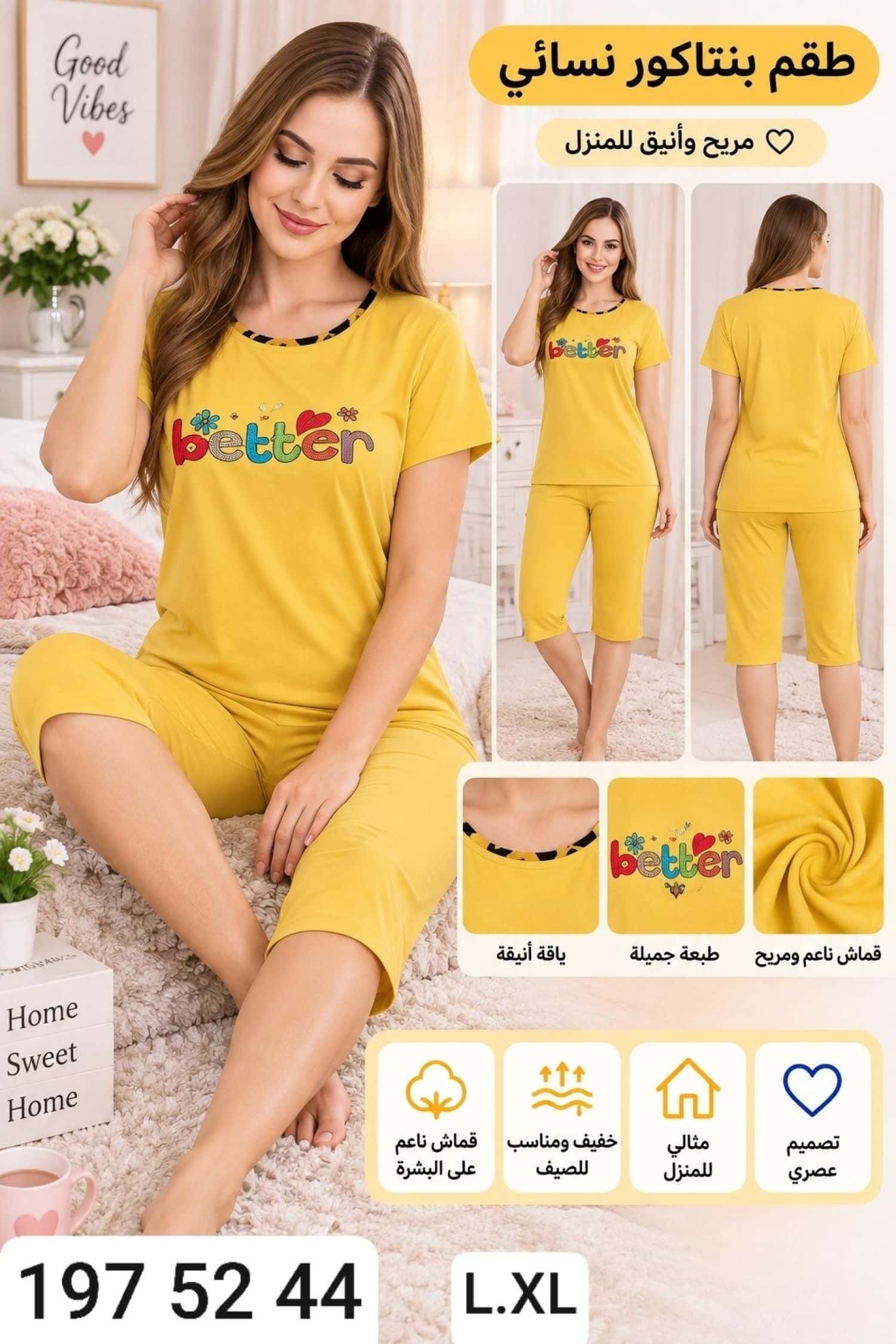 L-XL