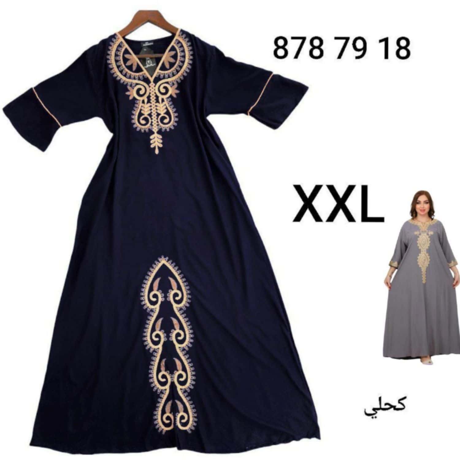 كحلي