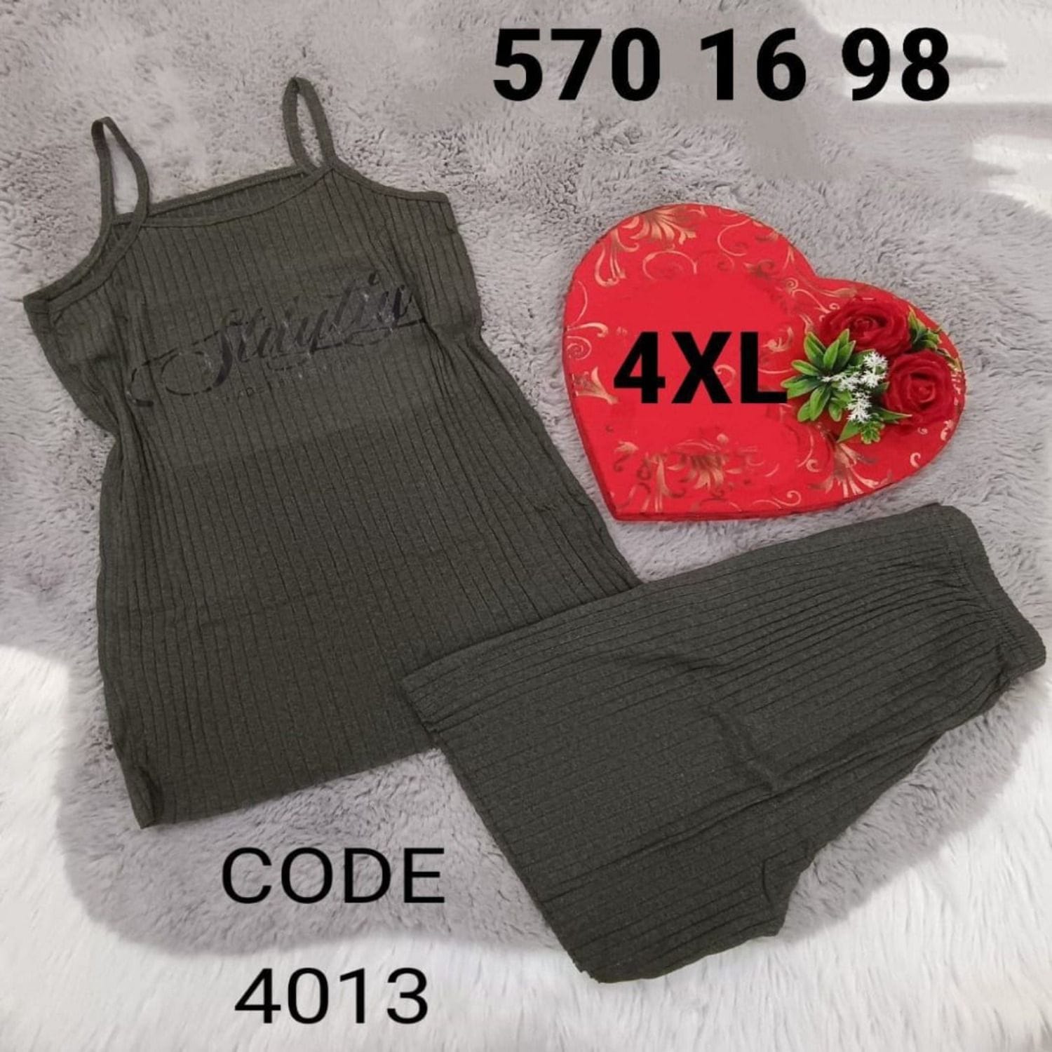 شورت جامبوا BŞ-4013