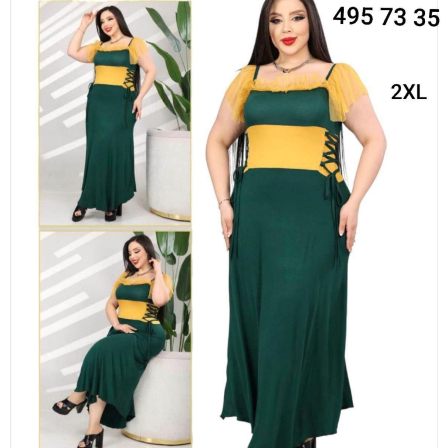 فستان طويل 2565