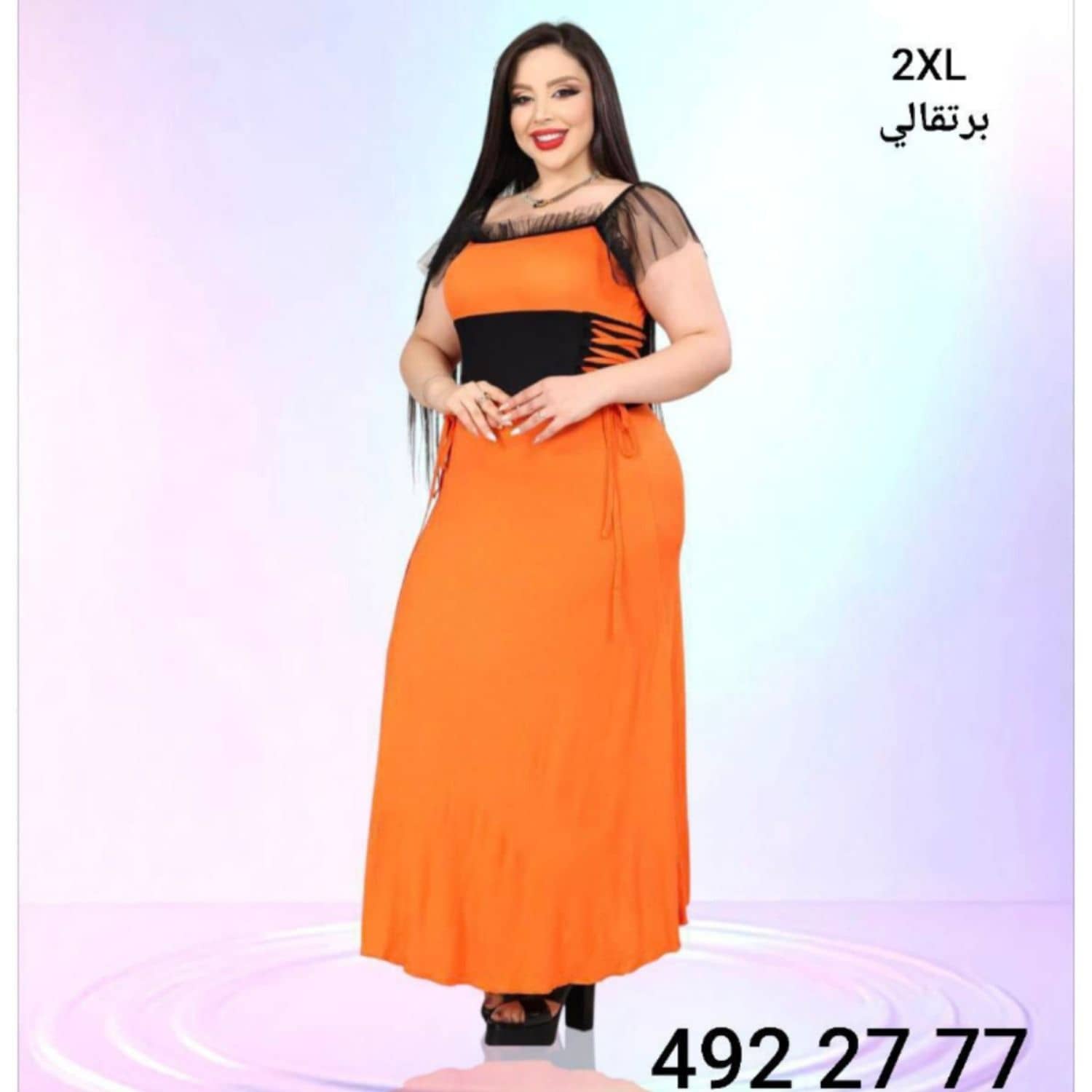 فستان طويل 2565