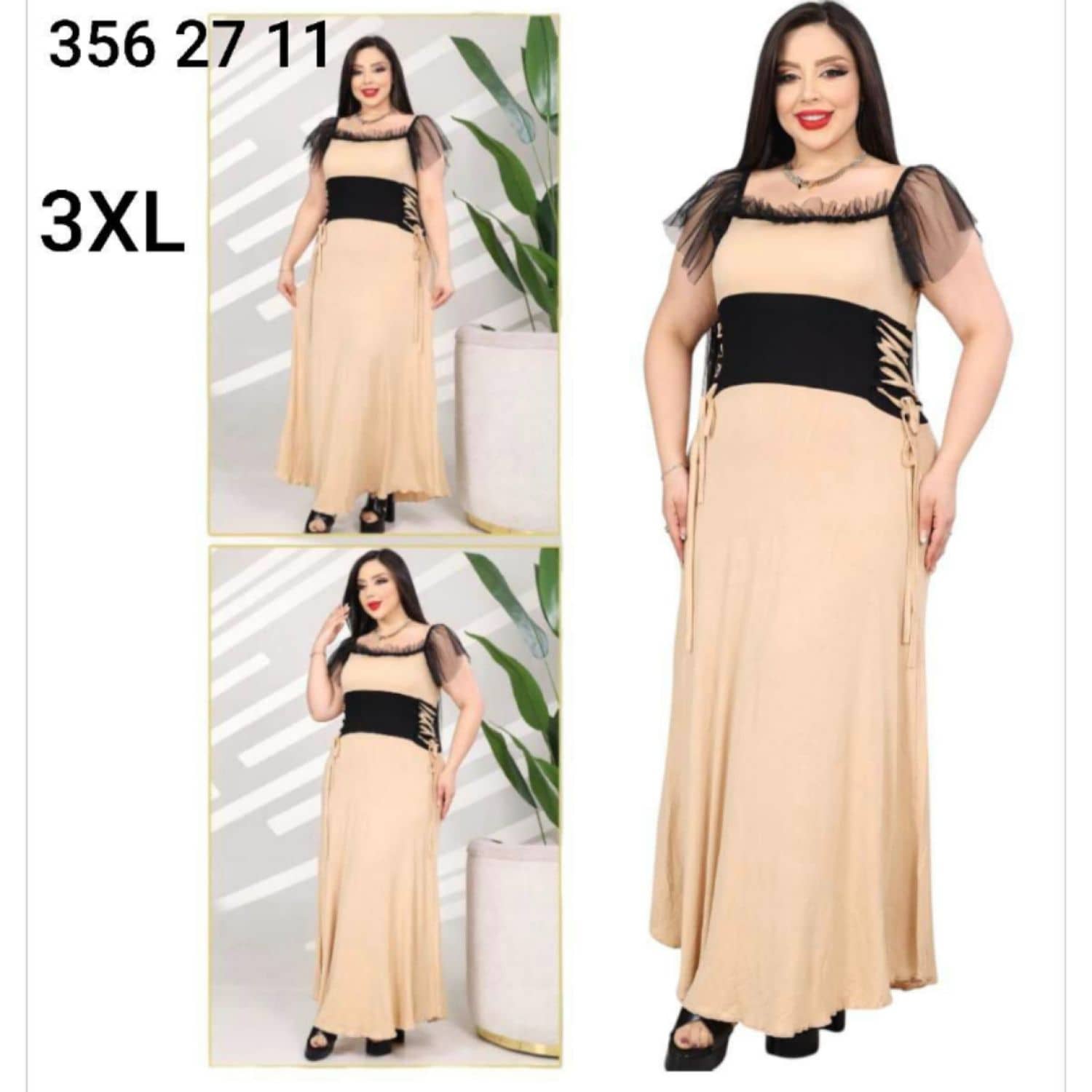 فستان طويل 2565