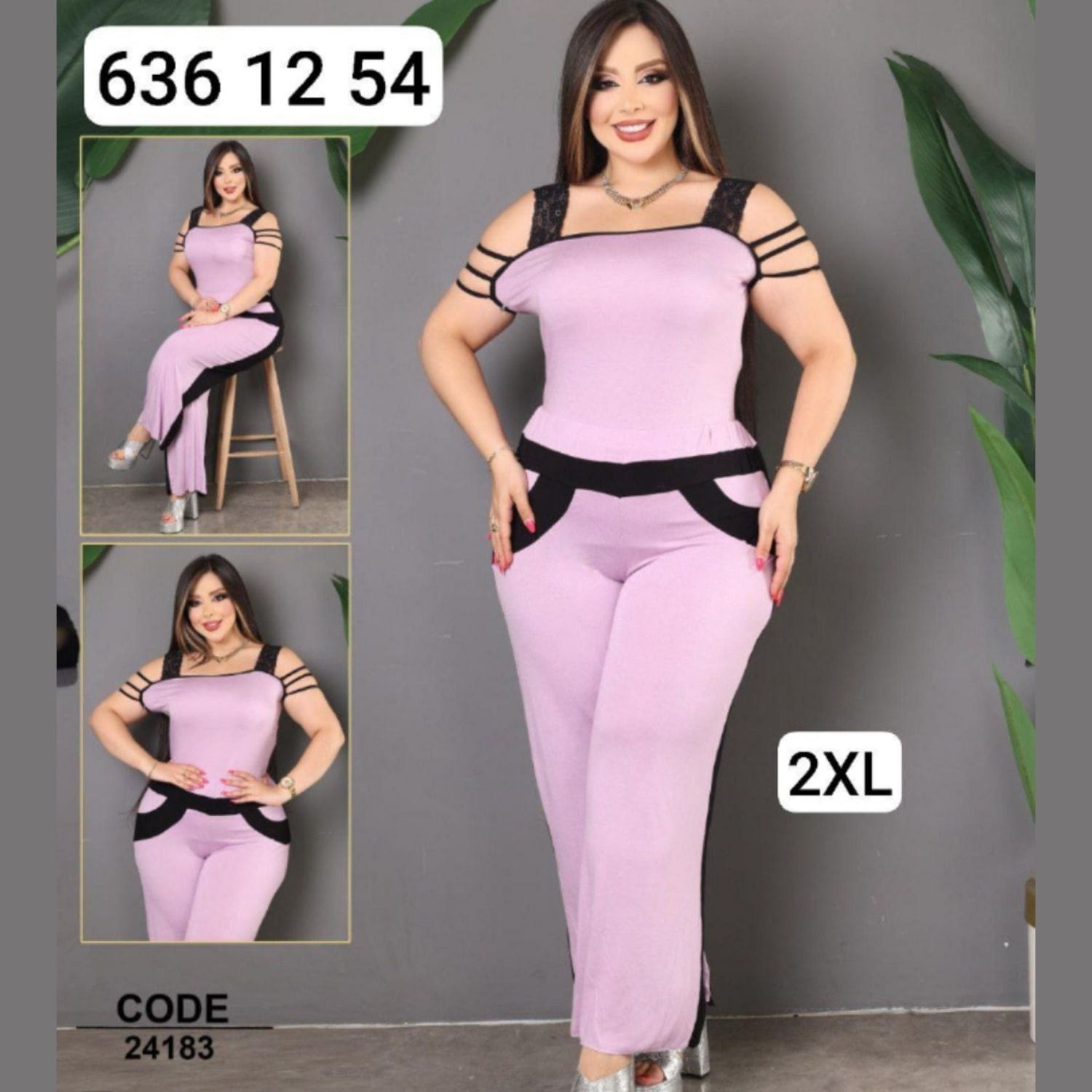 بيجامة مفرغ 24183