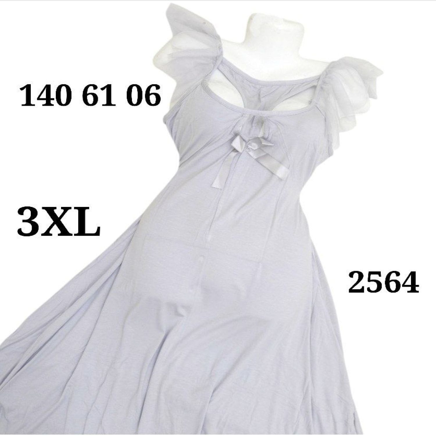 فستان شيال تول 2564