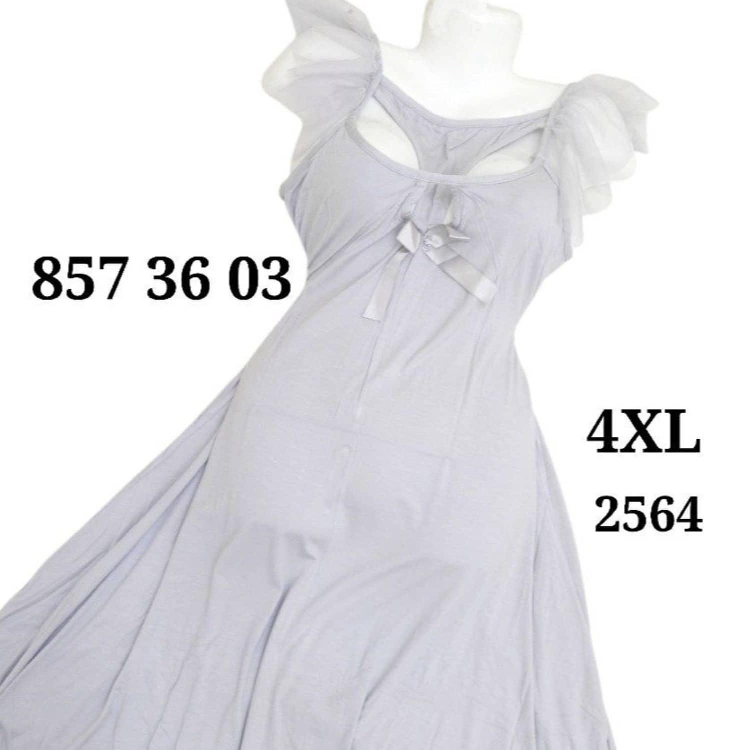 فستان شيال تول 2564