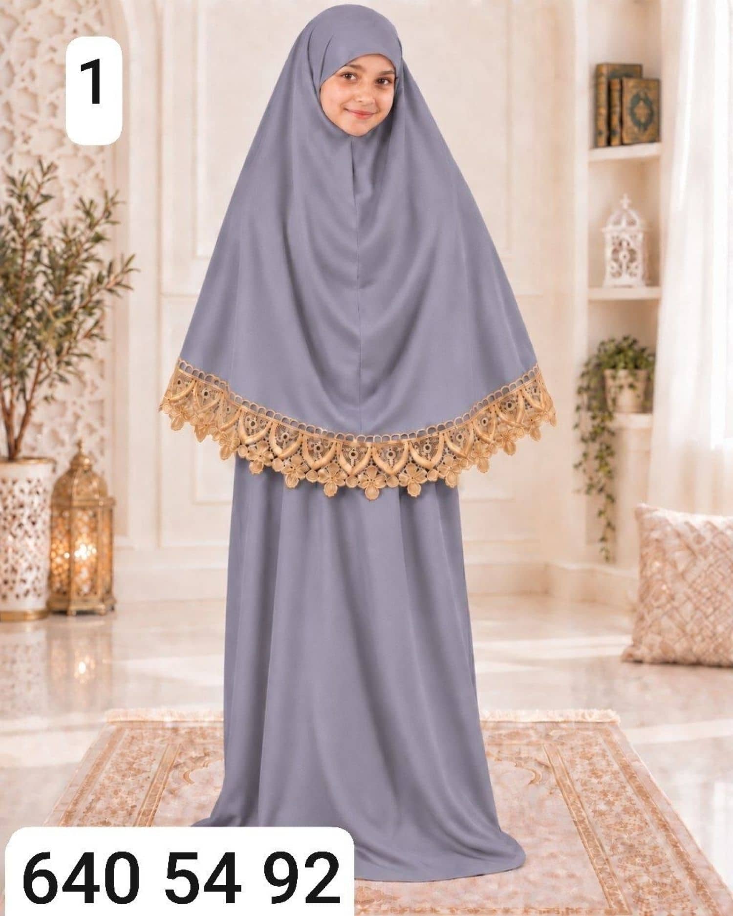 طقم صلاة بناتي كلفة ذهبي
