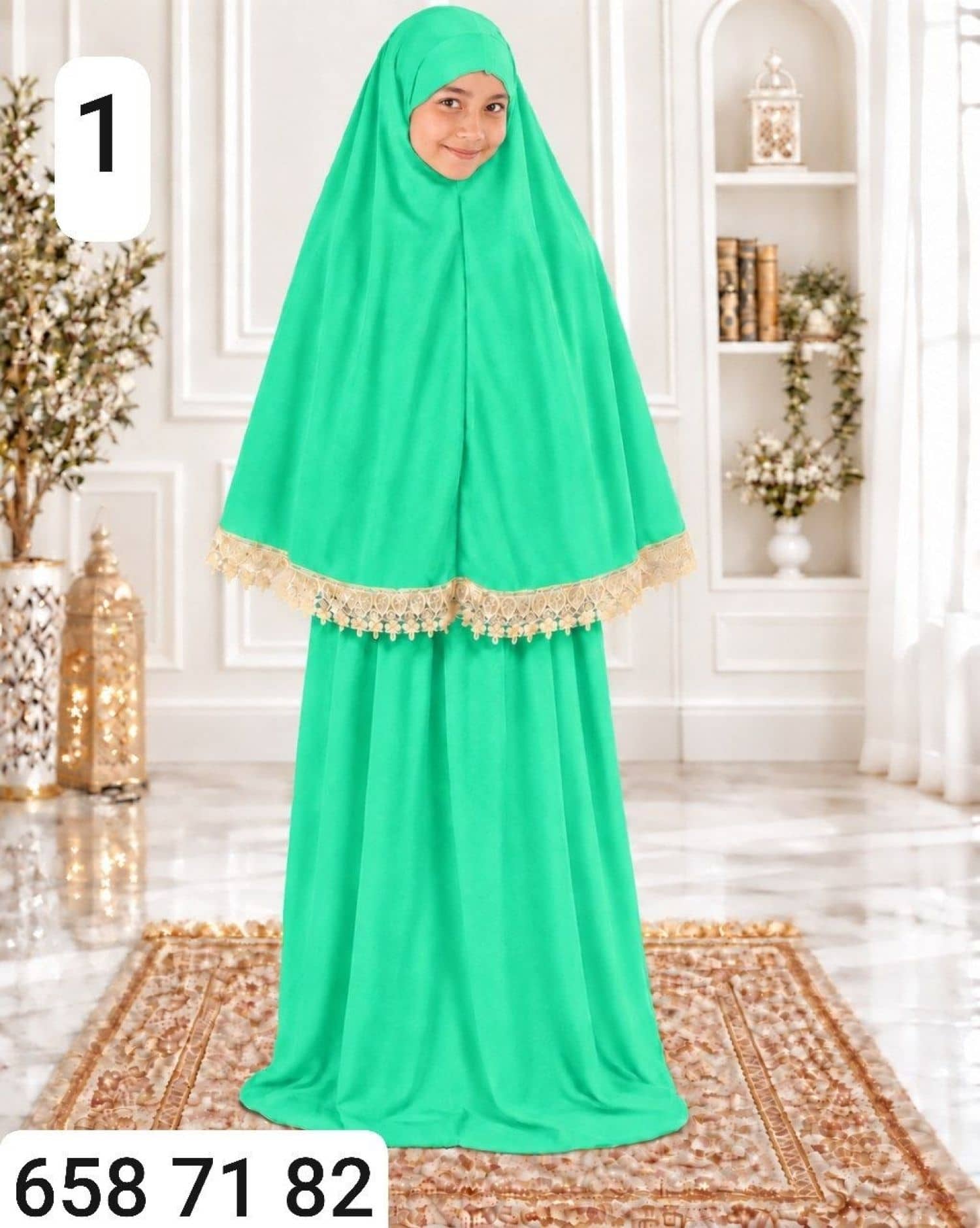 طقم صلاة بناتي كلفة ذهبي