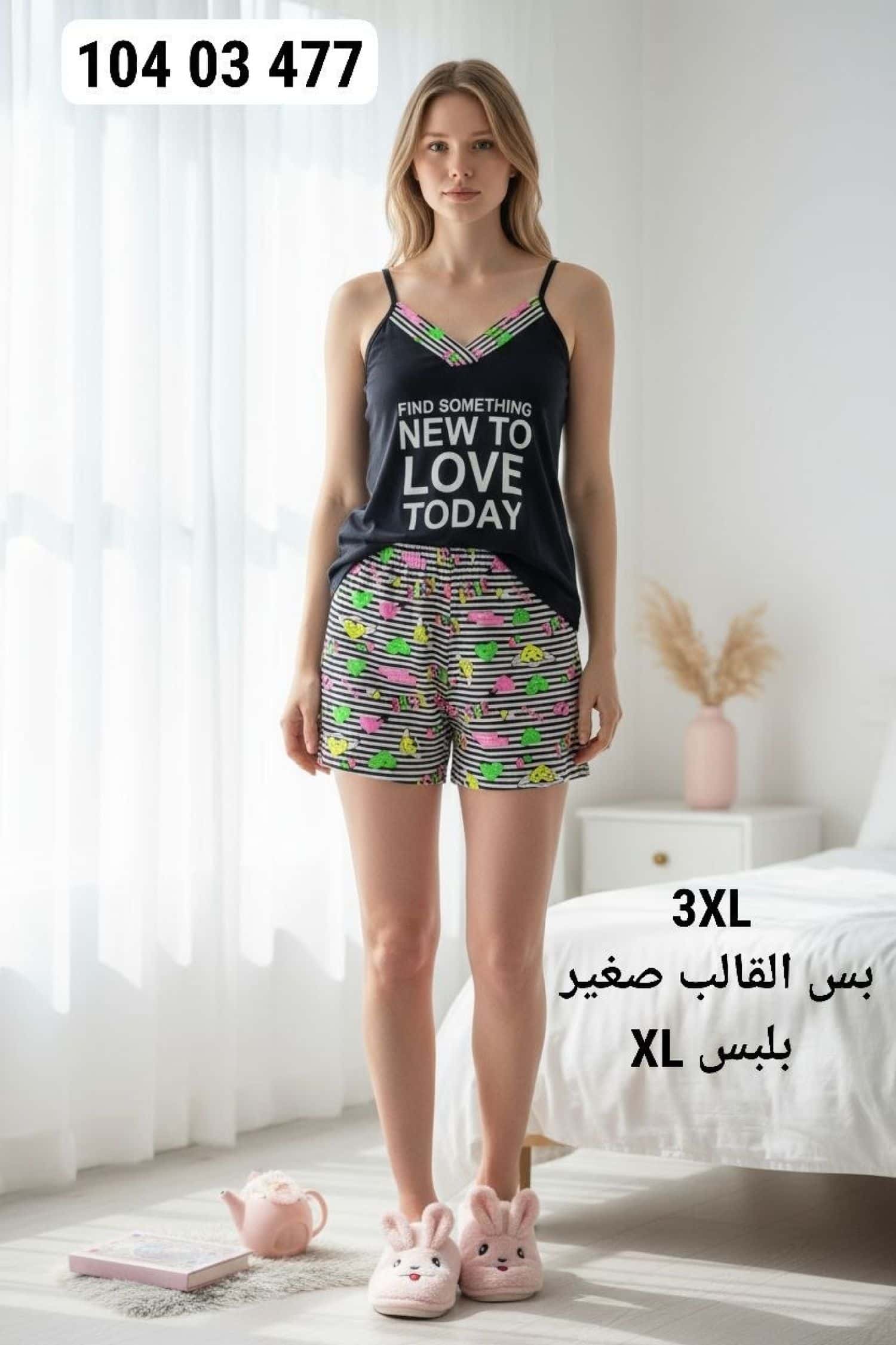 شورت جامبو BŞ-3072 2