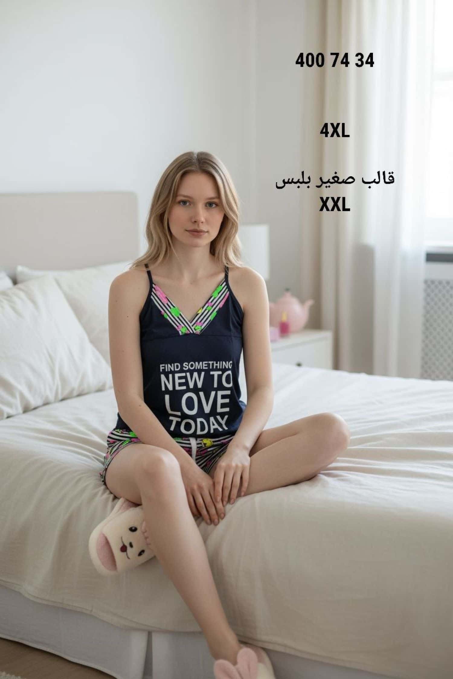 شورت جامبو BŞ-3072 3