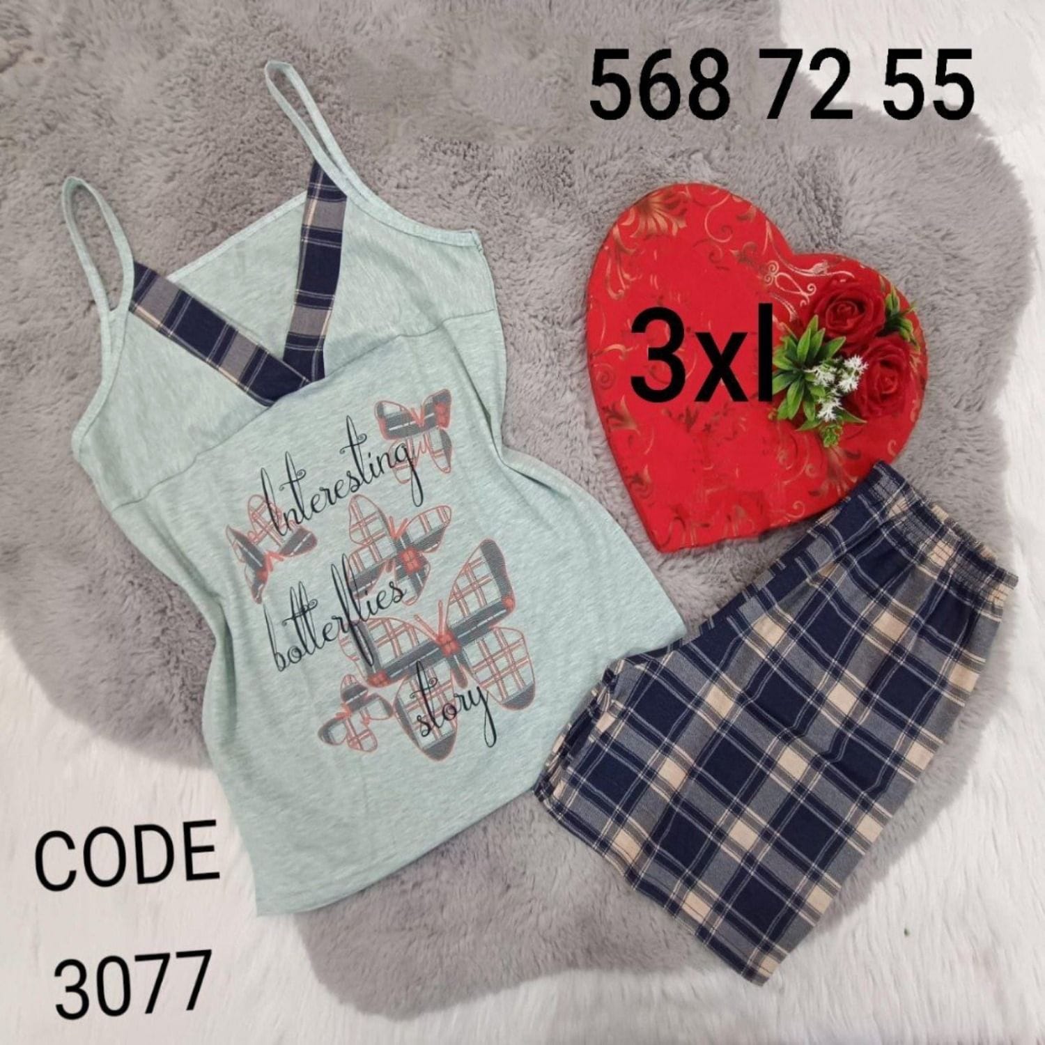 شورت جامبو BŞ-3077