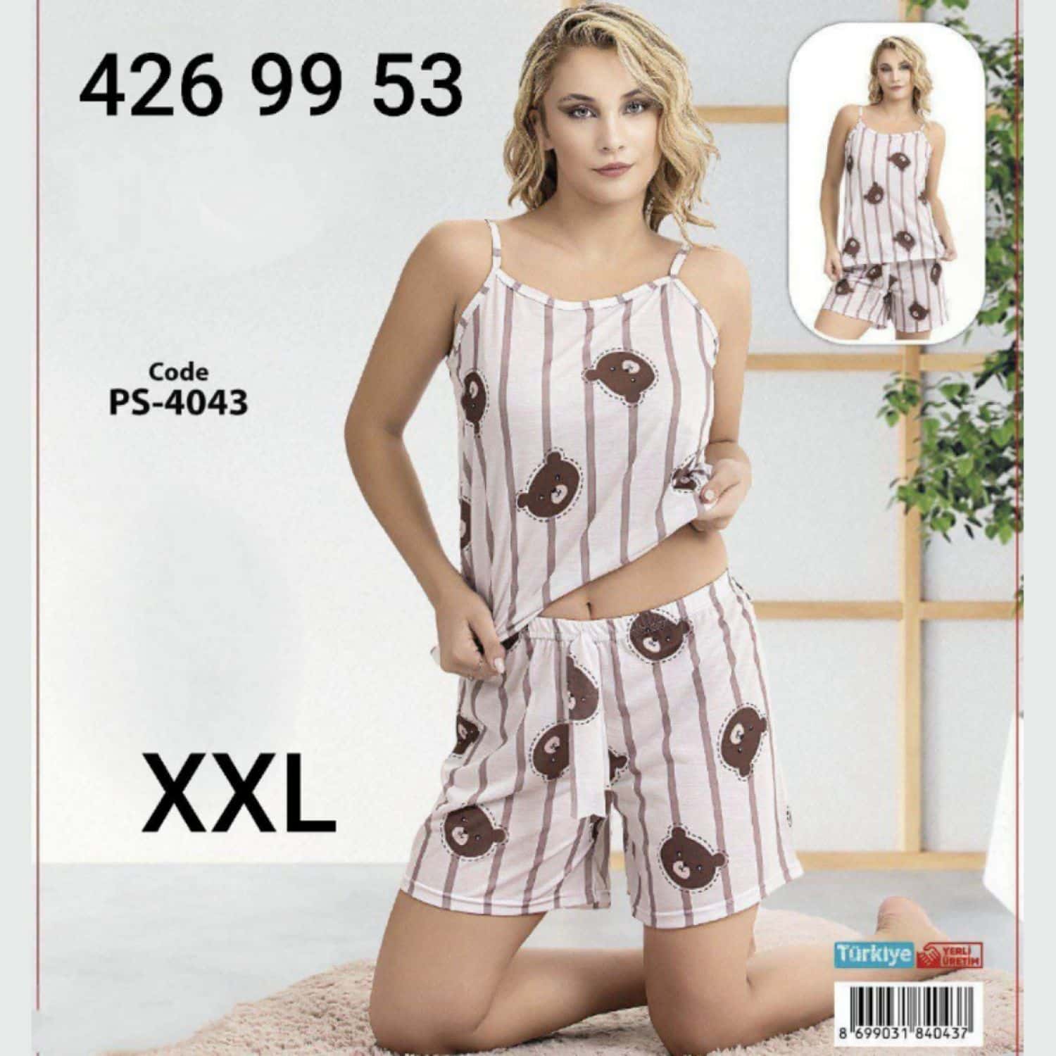 2XL