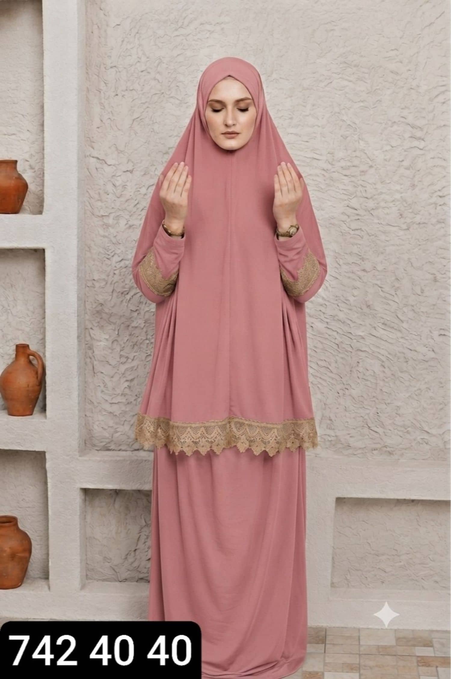 طقم صلاة كلفة ذهبي