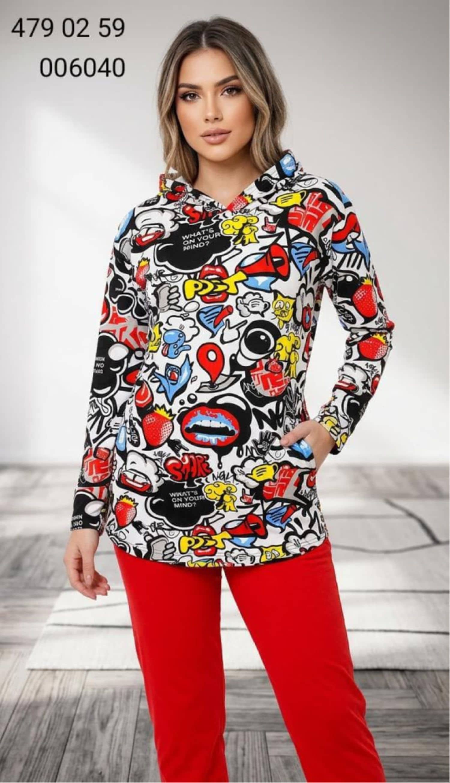 Kapüşonlu Pijama 006040