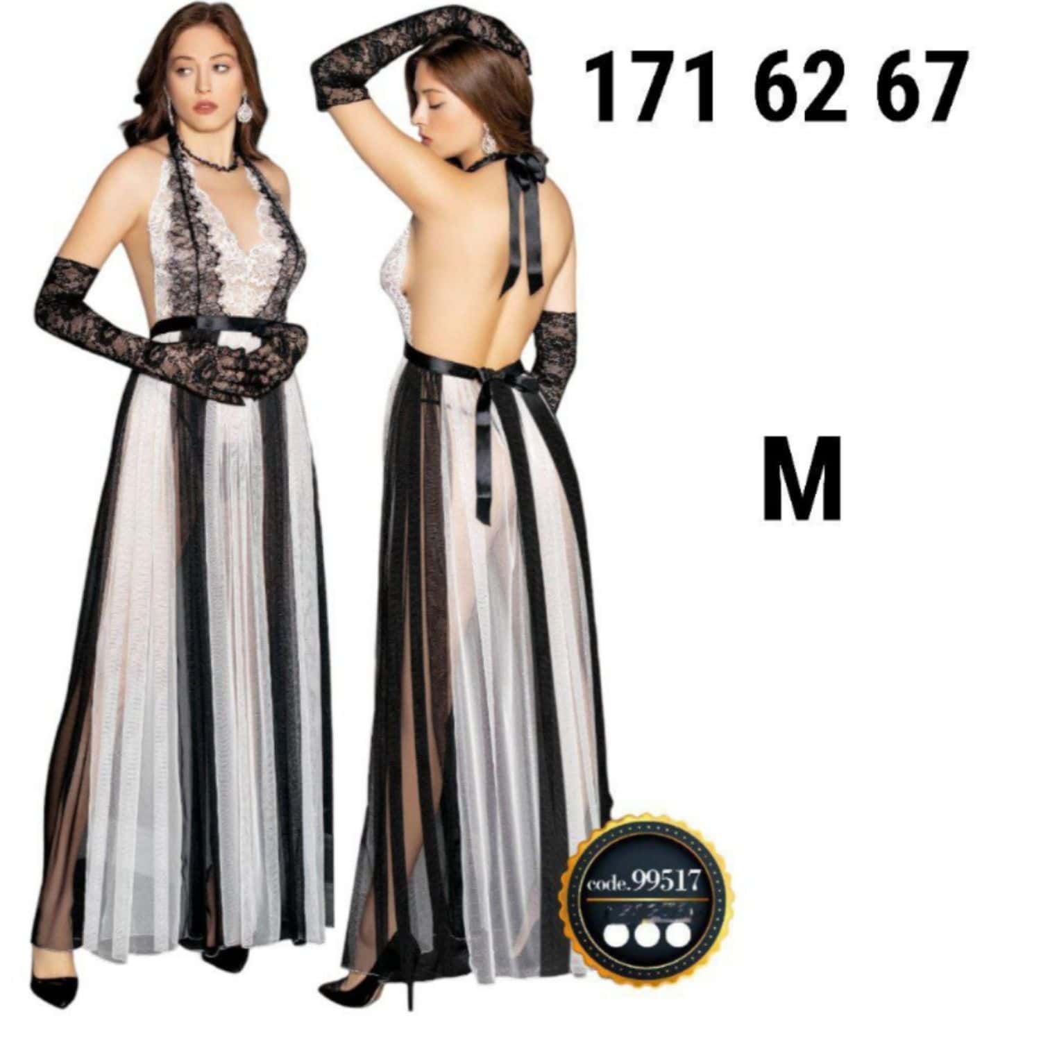 تفريعة طويلة 99517 2
