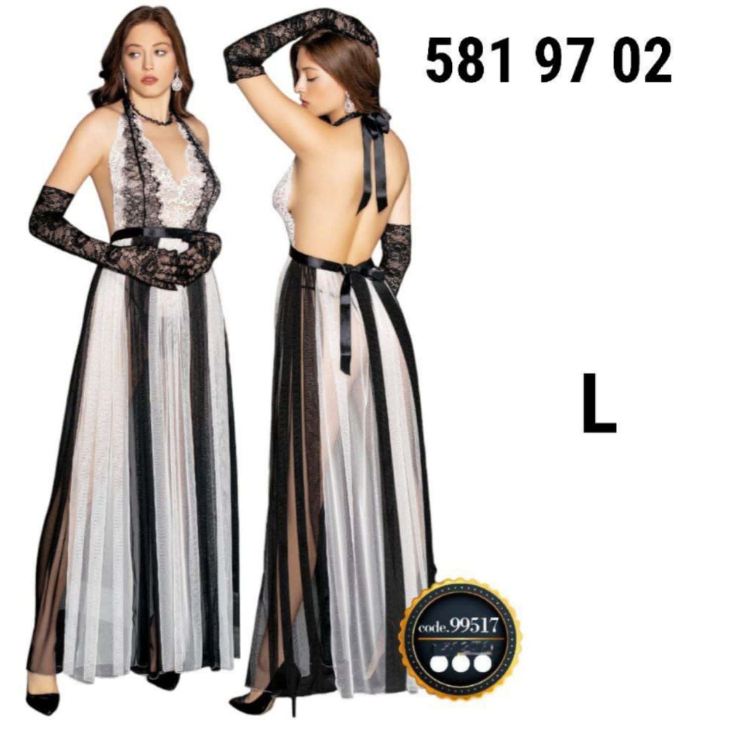 تفريعة طويلة 99517 2