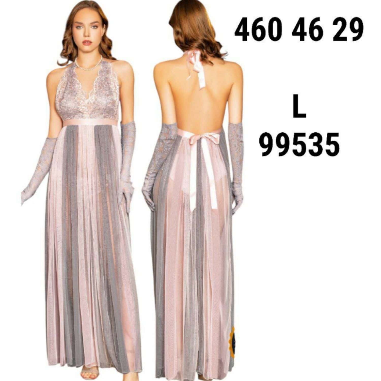 تفريعة طويلة 99535 2