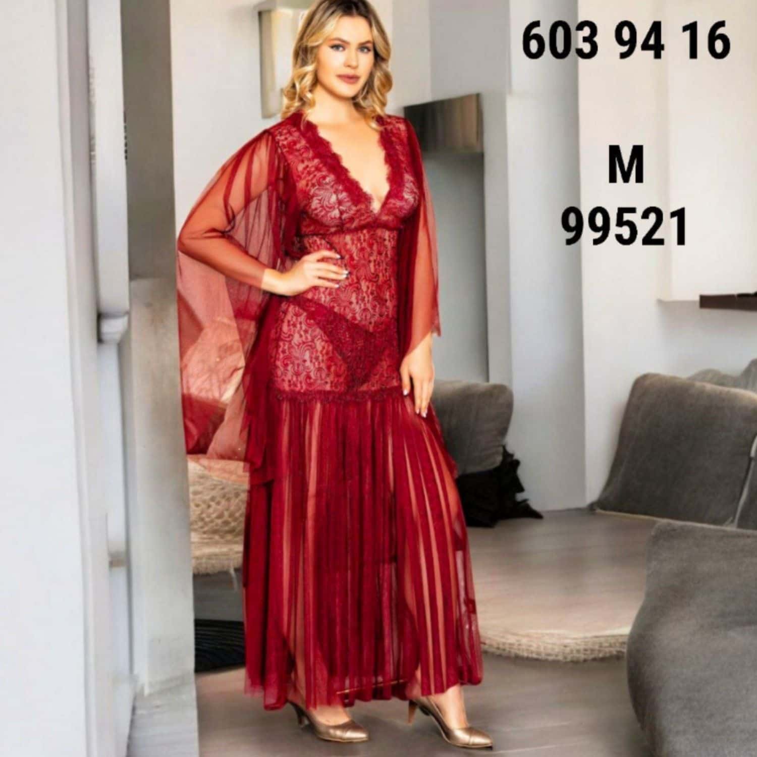 تفريعة طويلة 99521 2