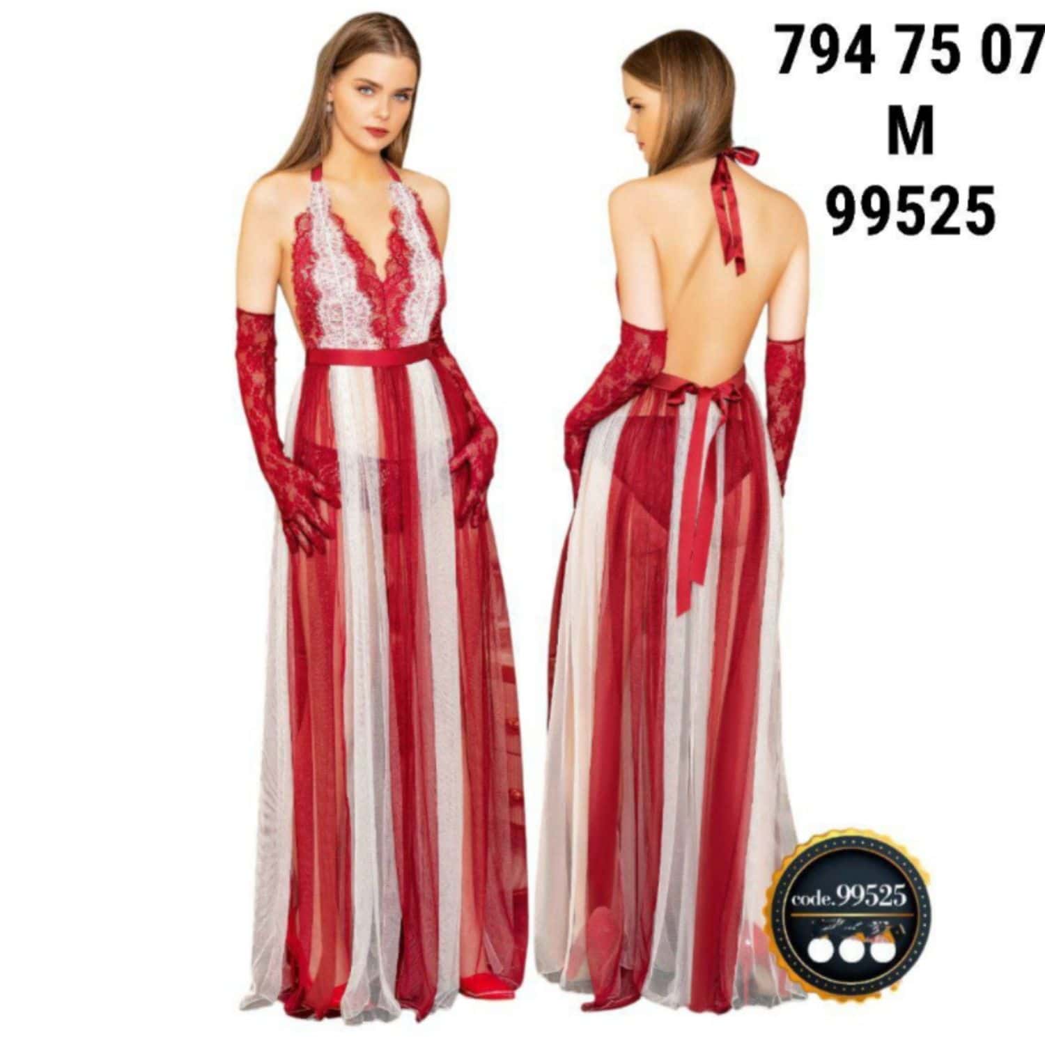 تفريعة طويلة 99525 3
