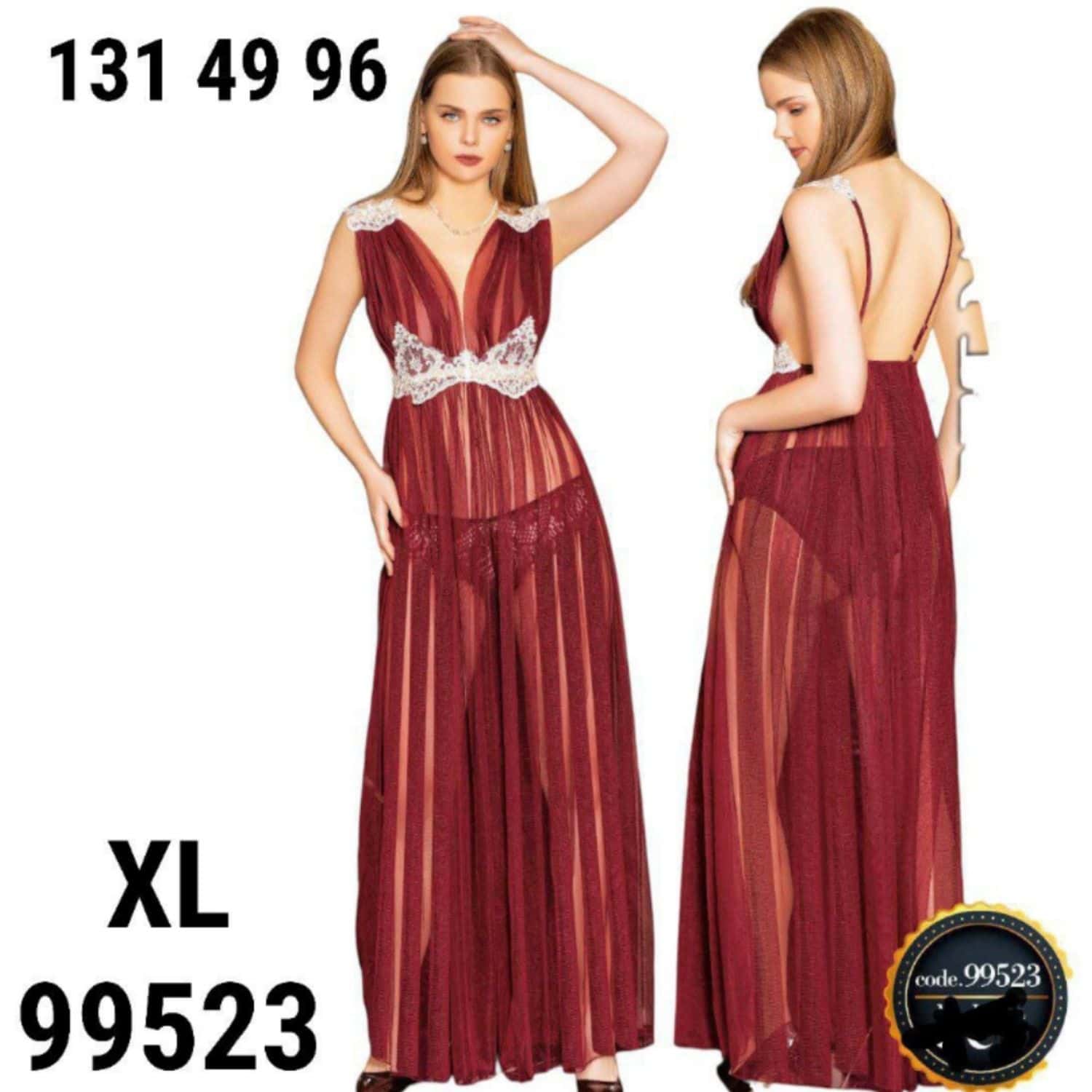 تفريعة طويلة 99523 2
