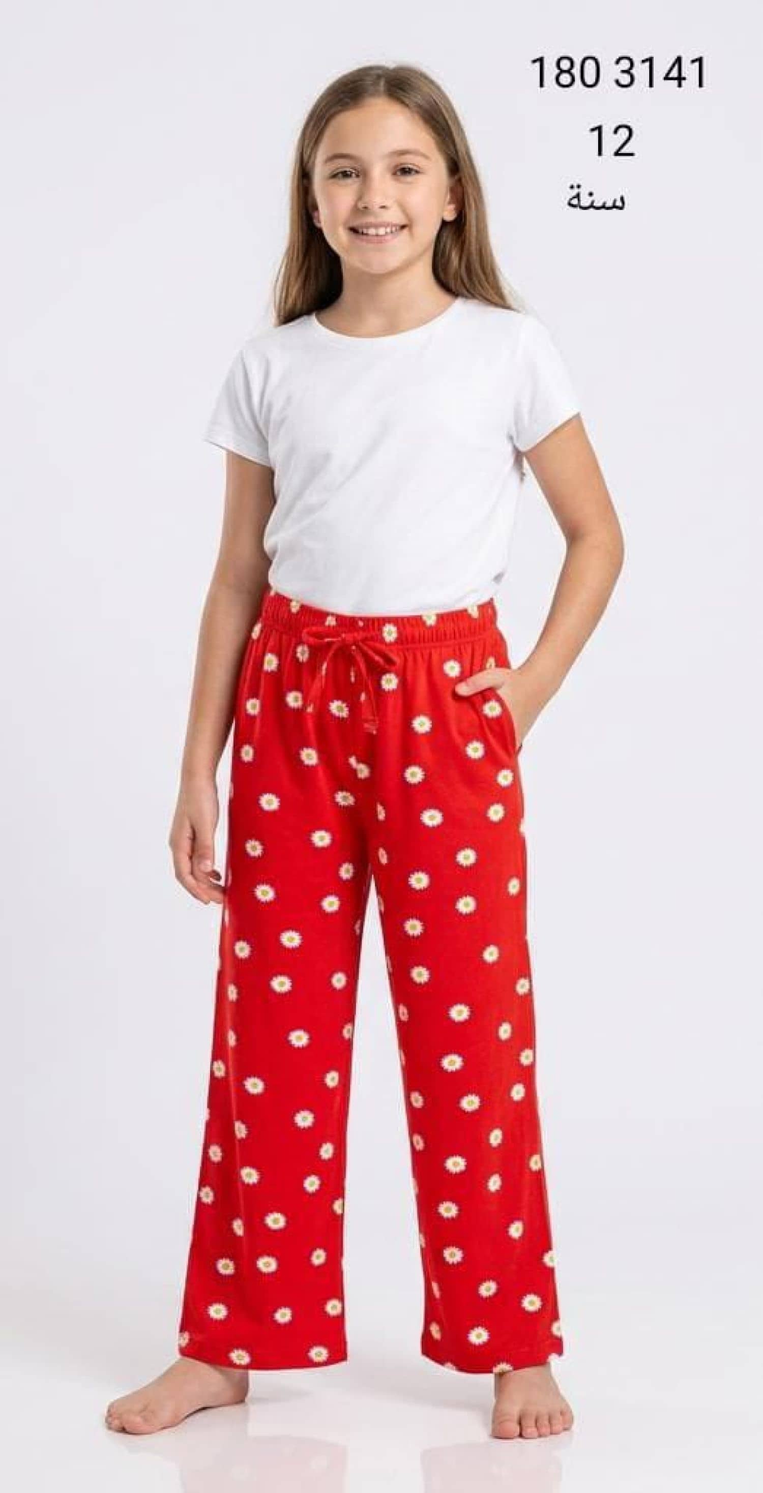 Girls' Trousers KP202