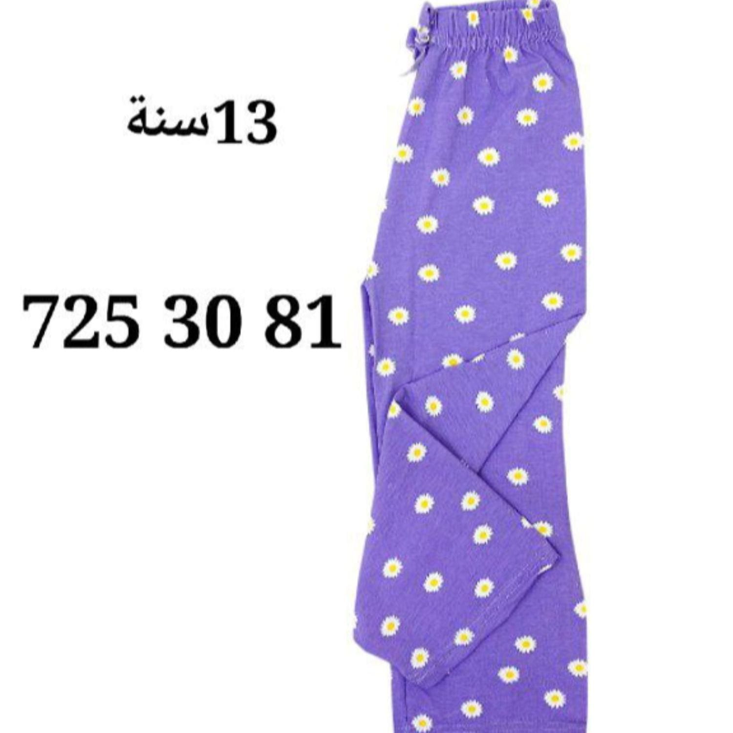 بنطلون بناتي KP202