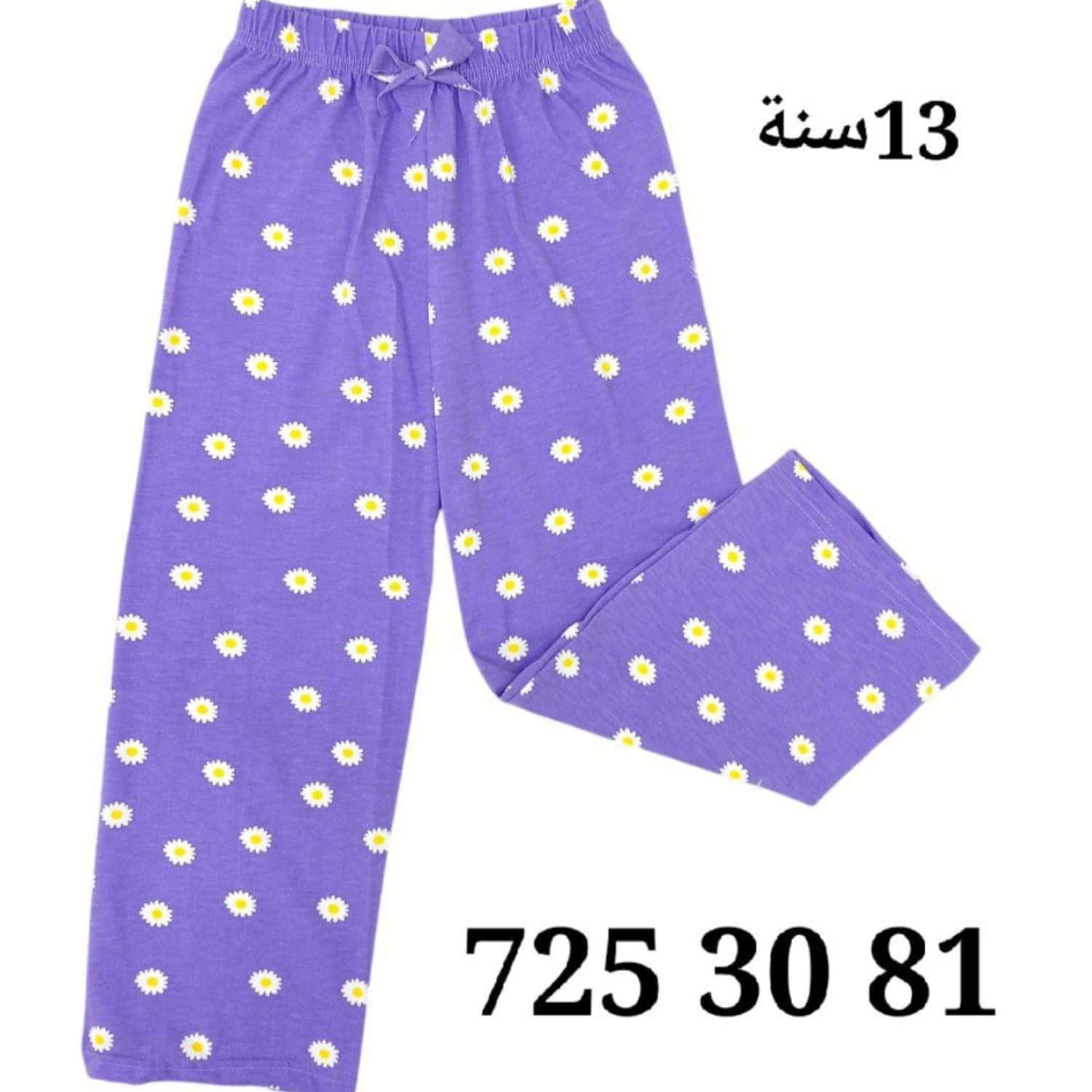 بنطلون بناتي KP202 3