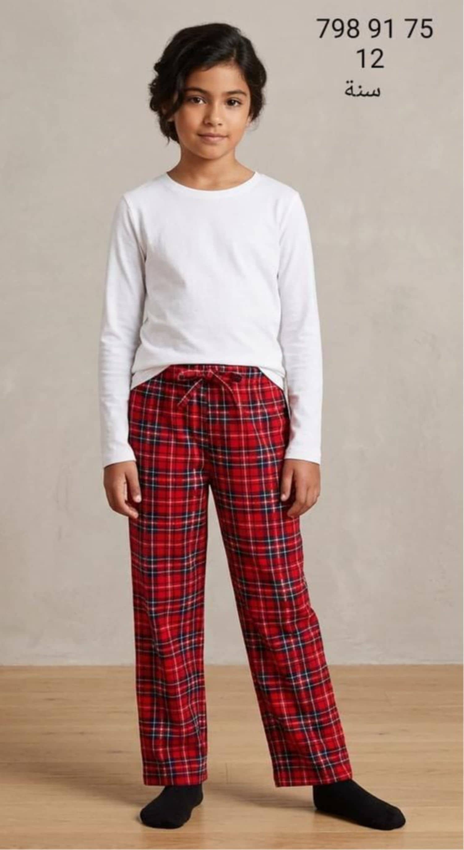 Girls' Pants KP203