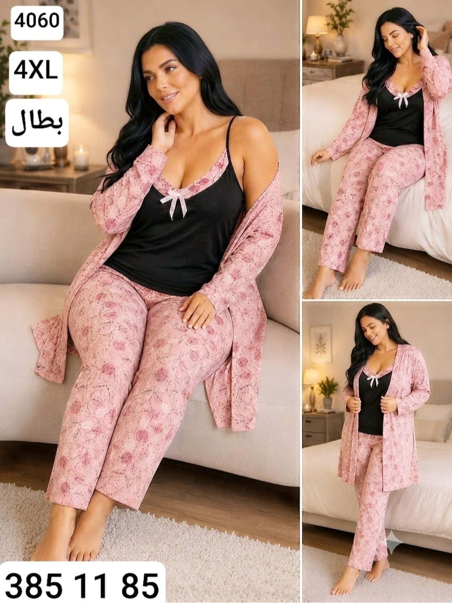 4XL
