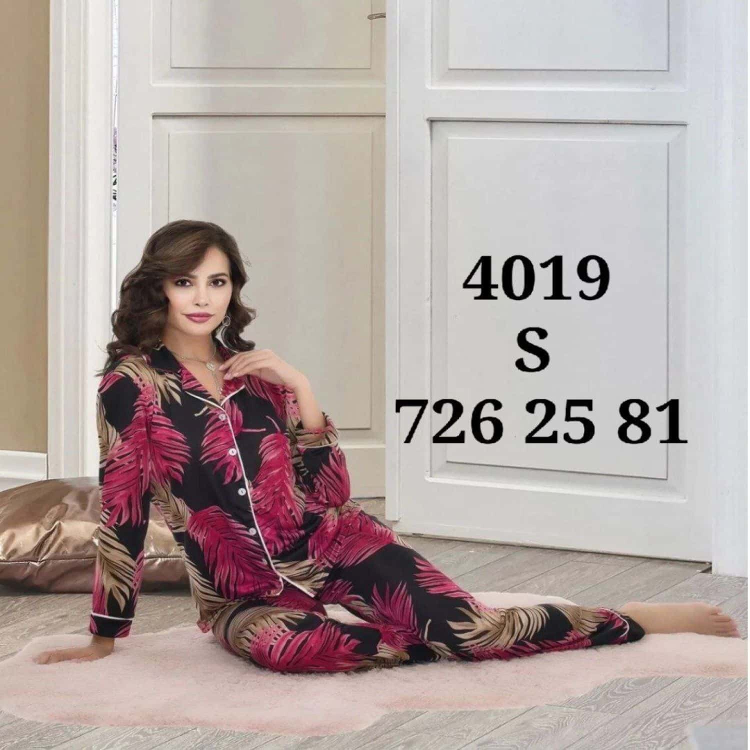 بيجامة كم زرار DP-4019 2