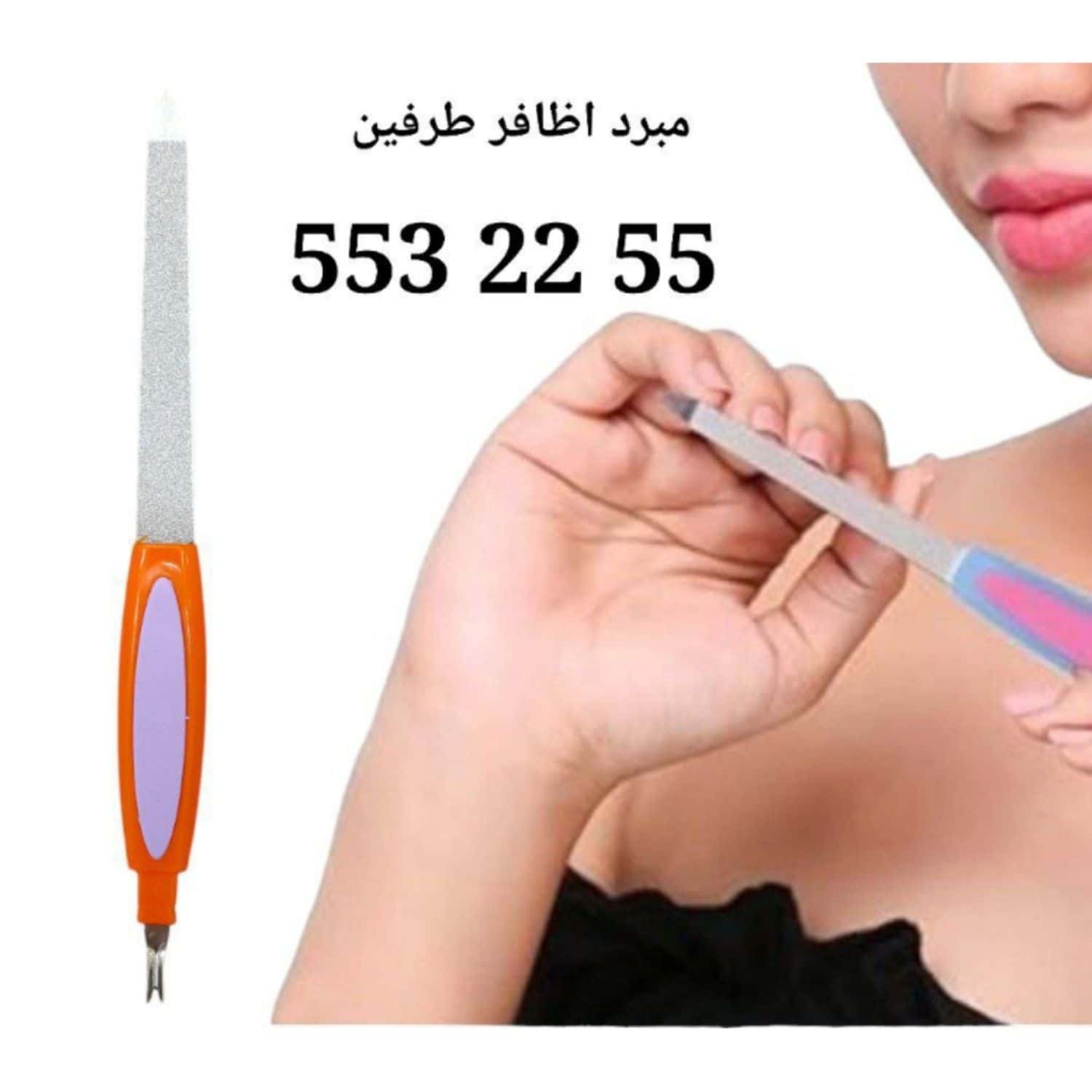 تركواز