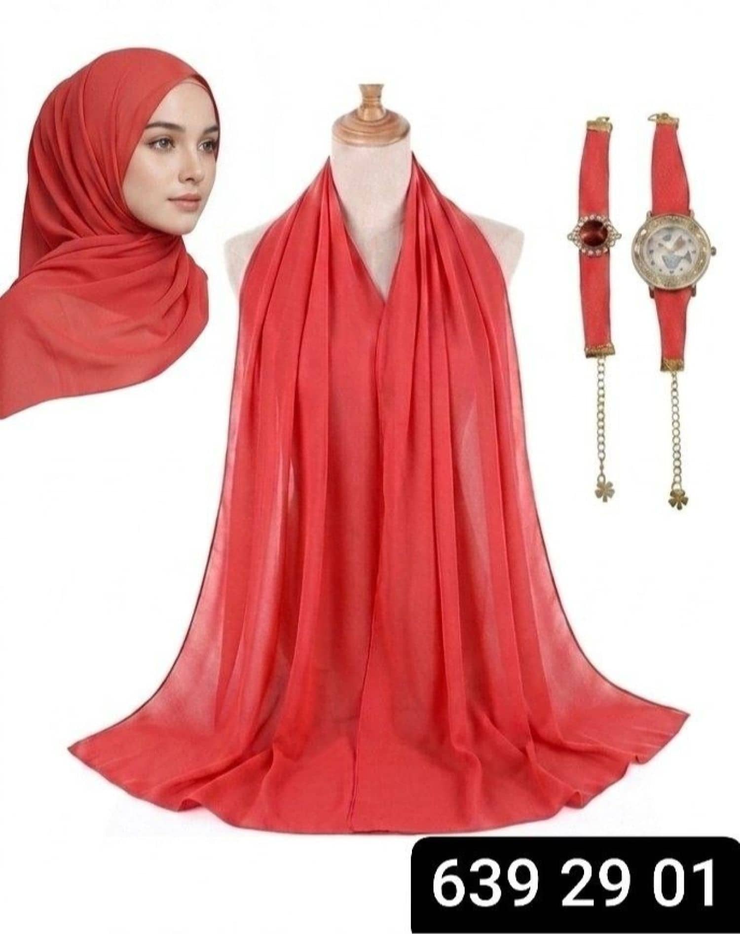 شال ساعة