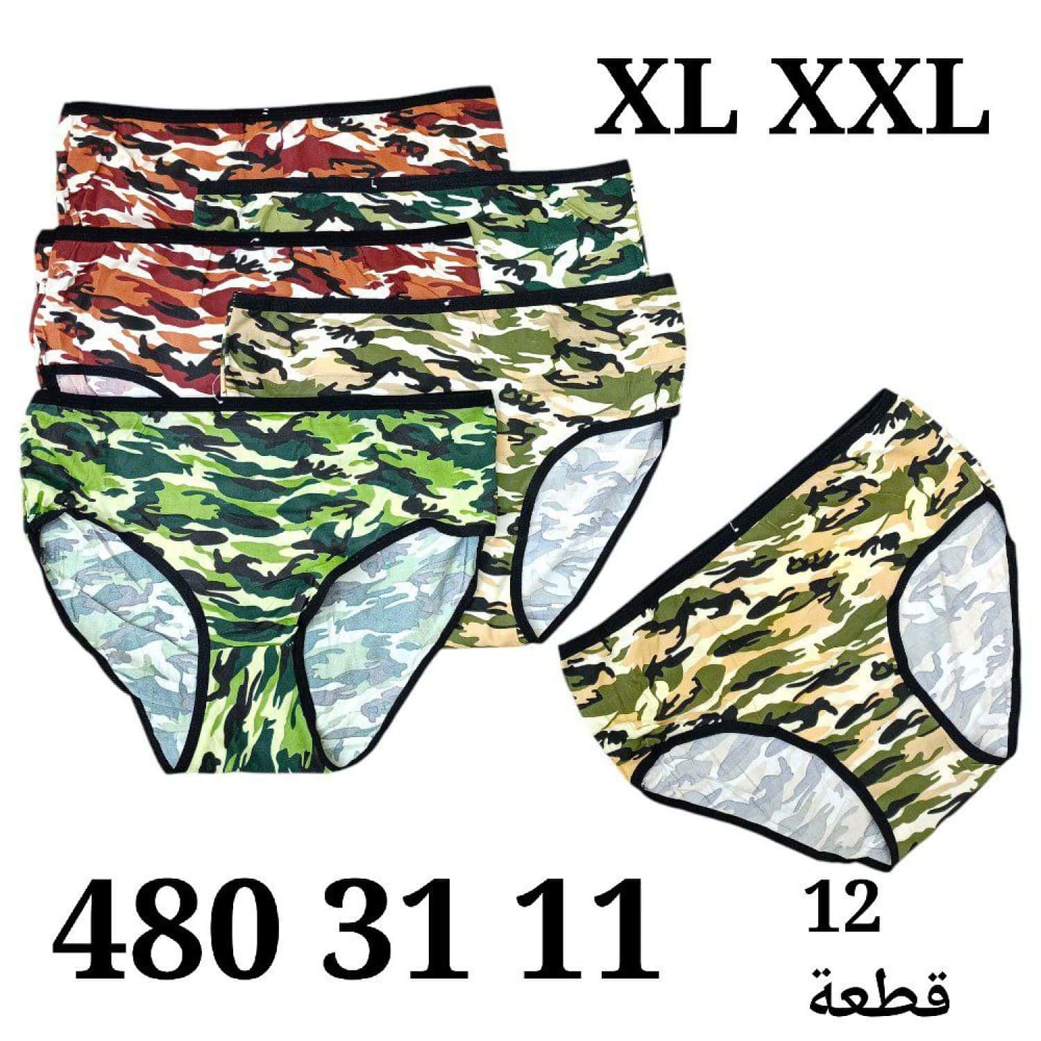 سيرية