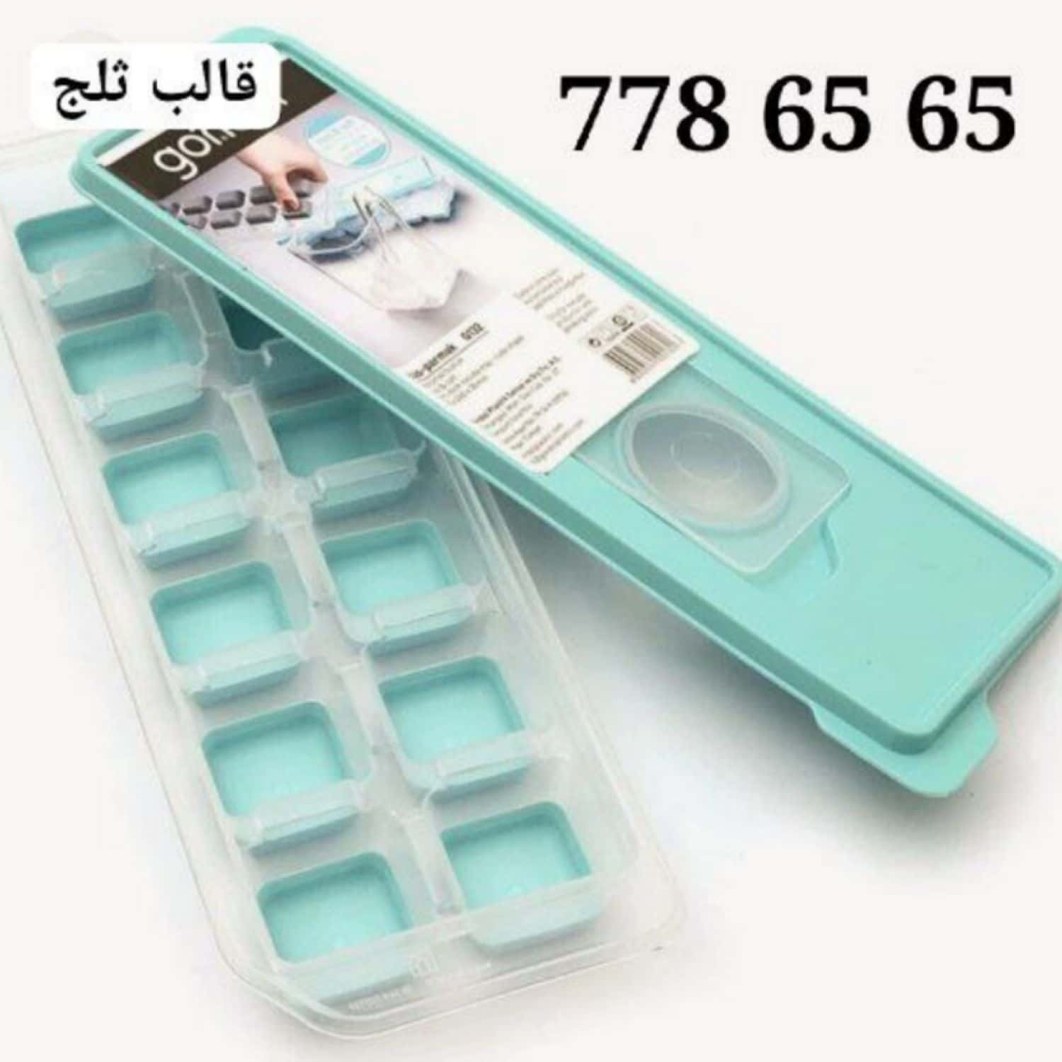 قالب ثلج مكعبات G132 4
