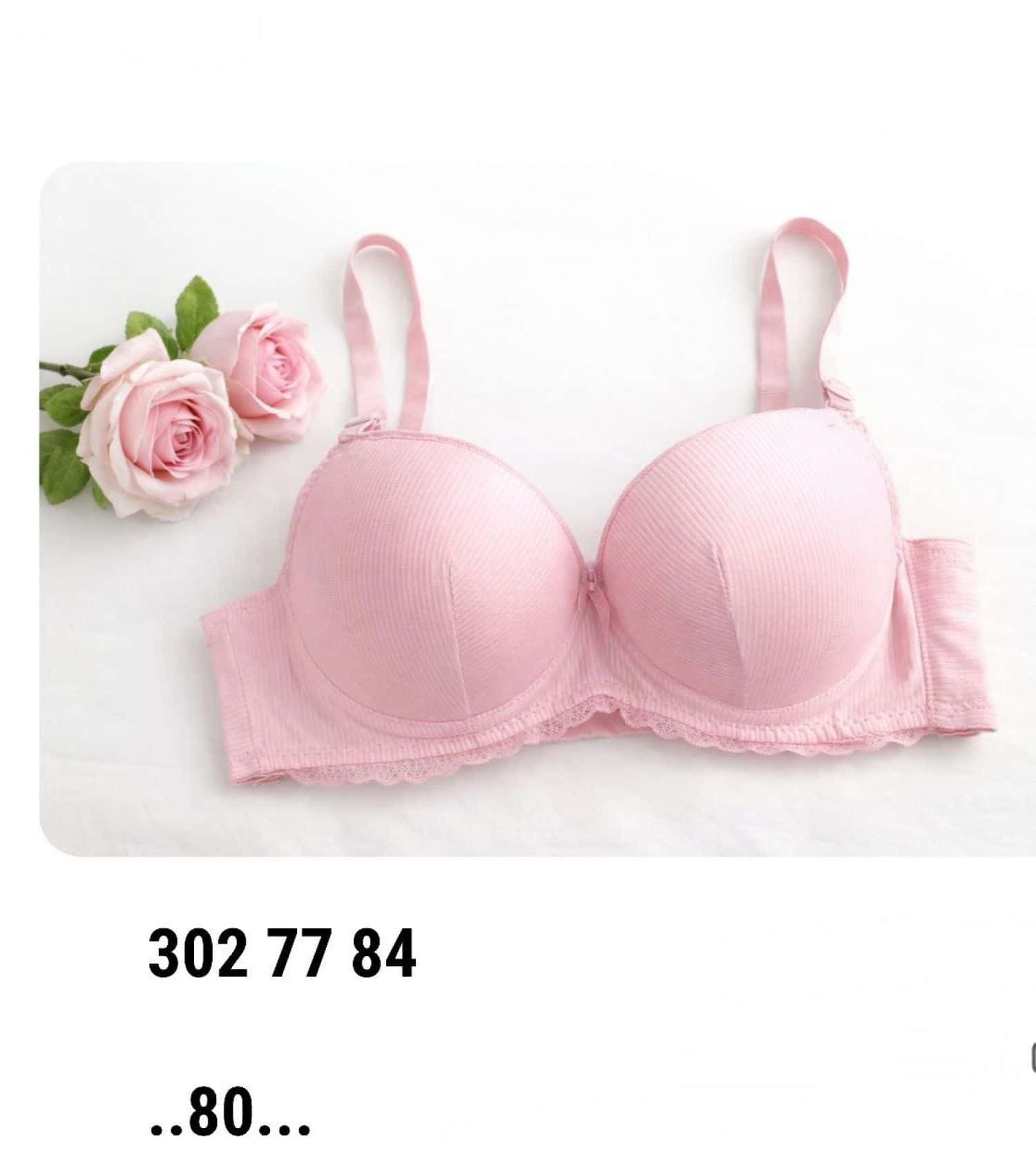 زهري