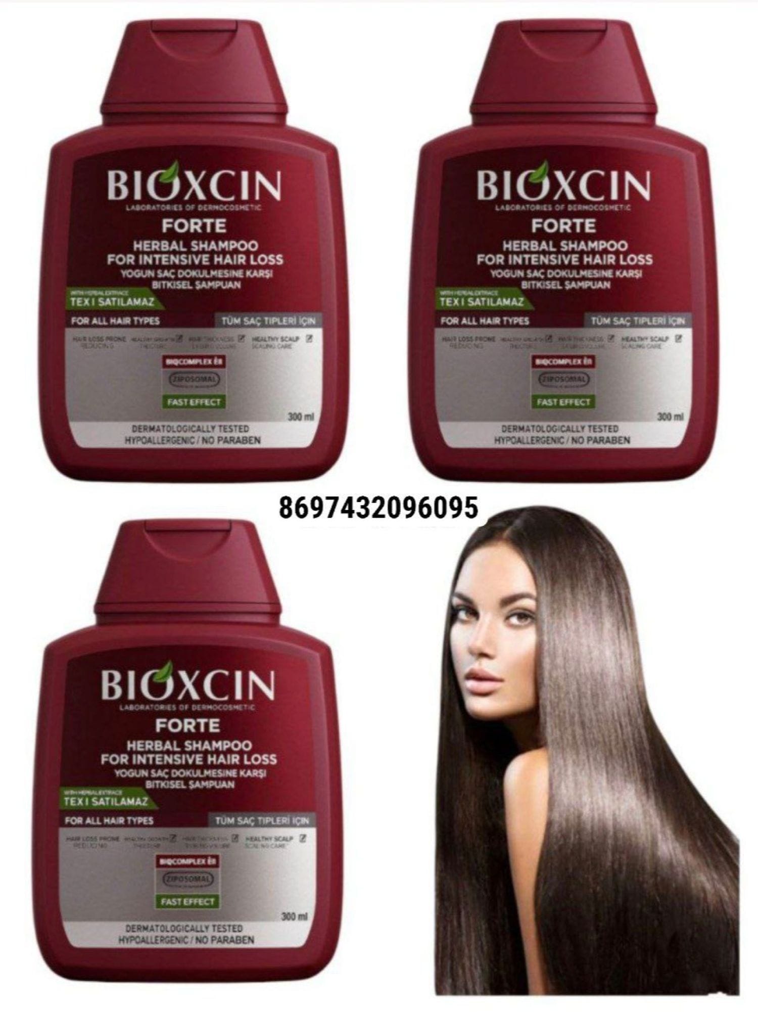 شامبو ضد تساقط BIOXCIN