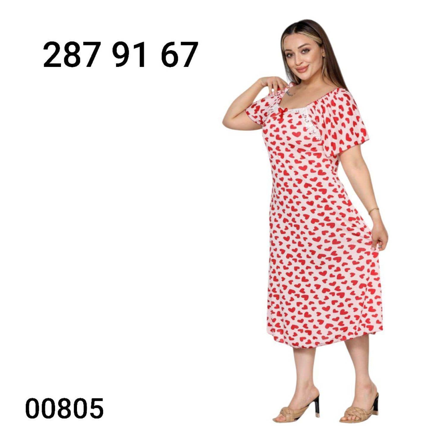 روب صدر دانتيل 00805