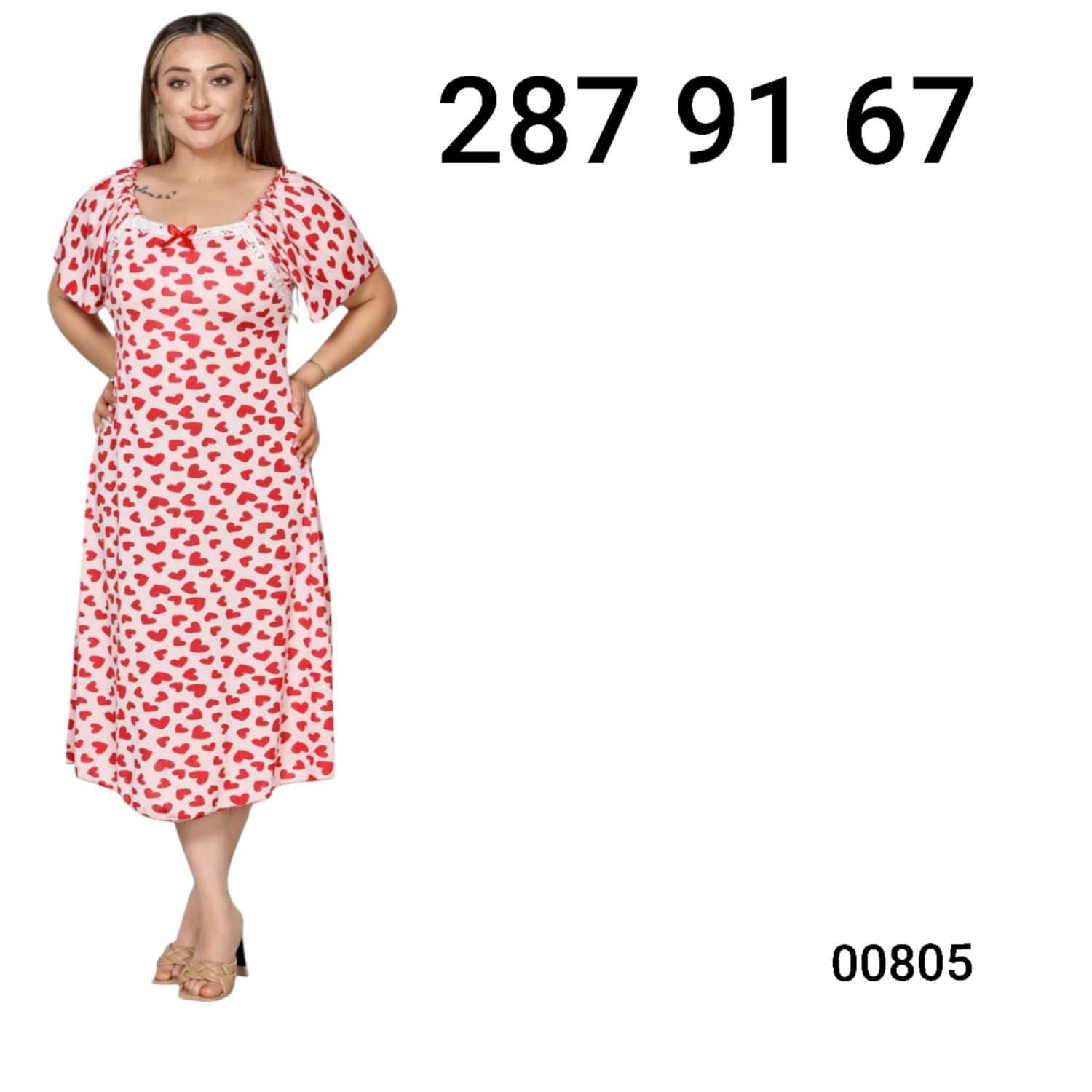 روب صدر دانتيل 00805 2