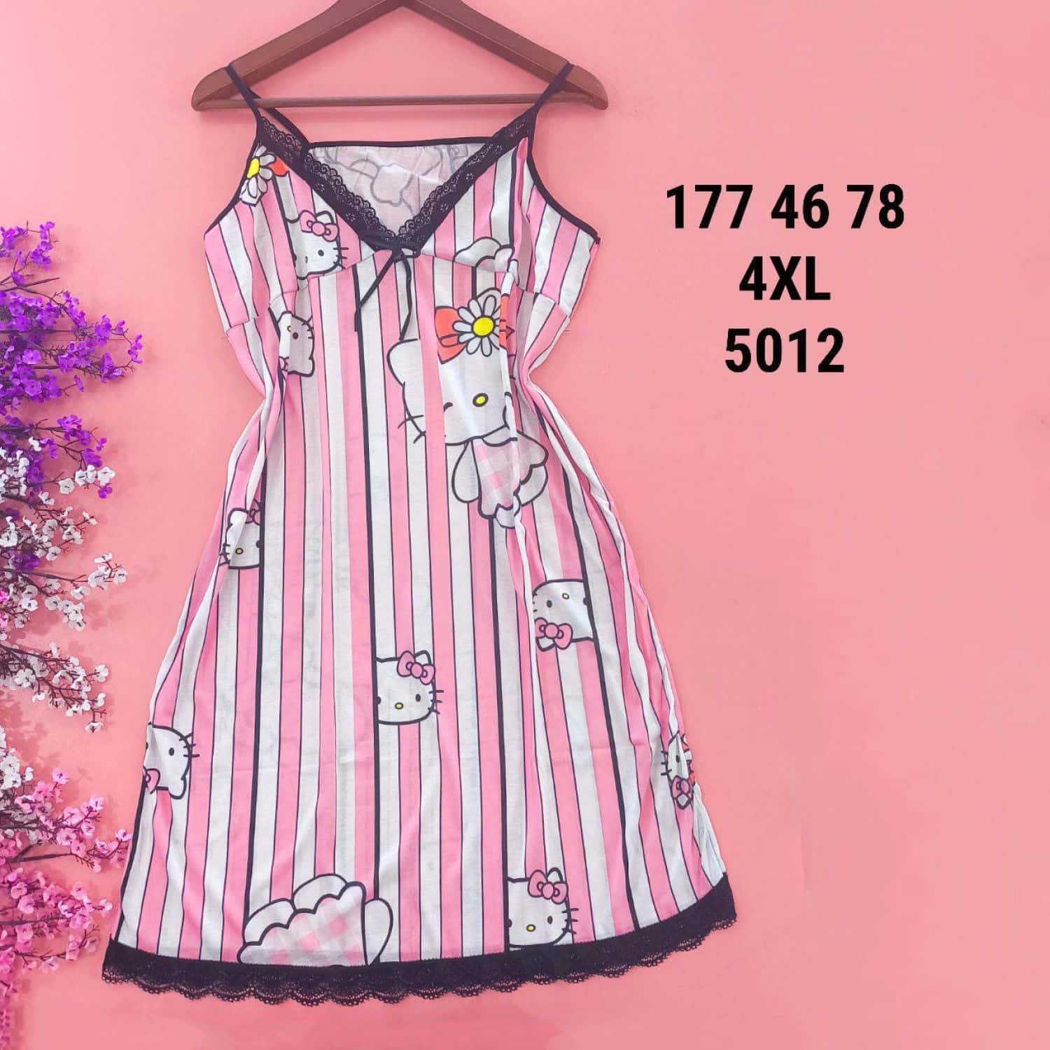 شلحة جامبو BT-5012 4